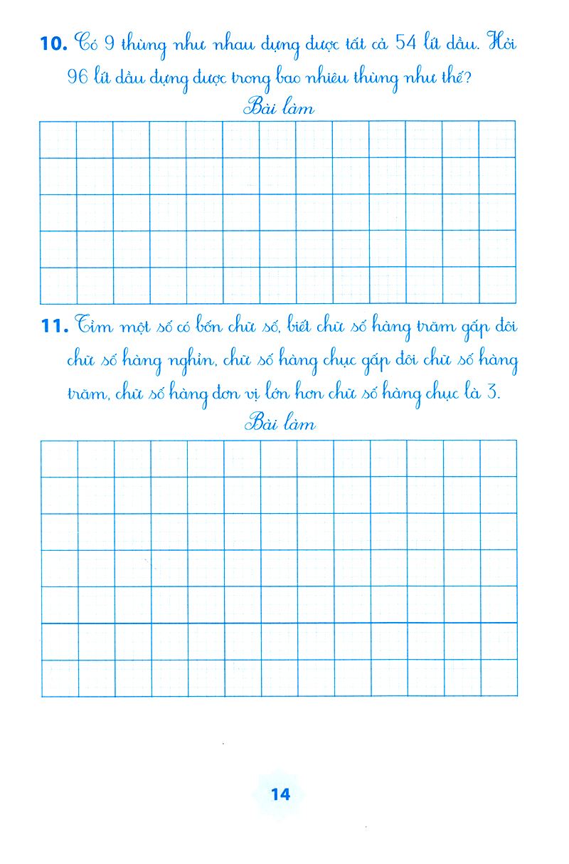 vở bài tập môn toán học kì 1 (lớp 4)