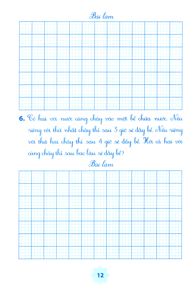 vở bài tập môn toán học kì 1 (lớp 5)