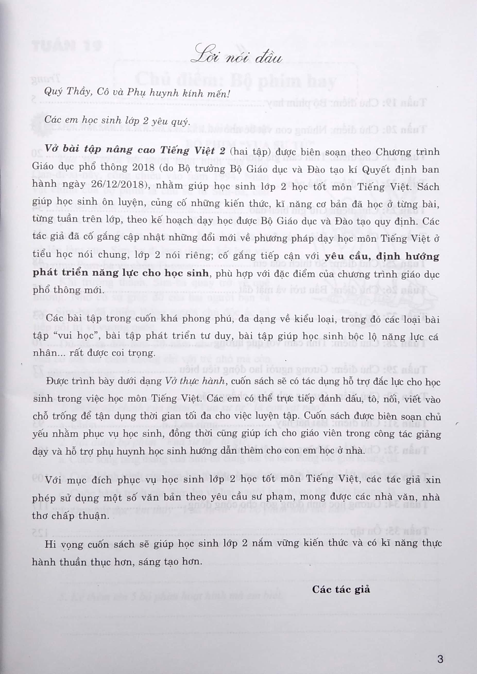 vở bài tập nâng cao tiếng việt 2 - tập 2