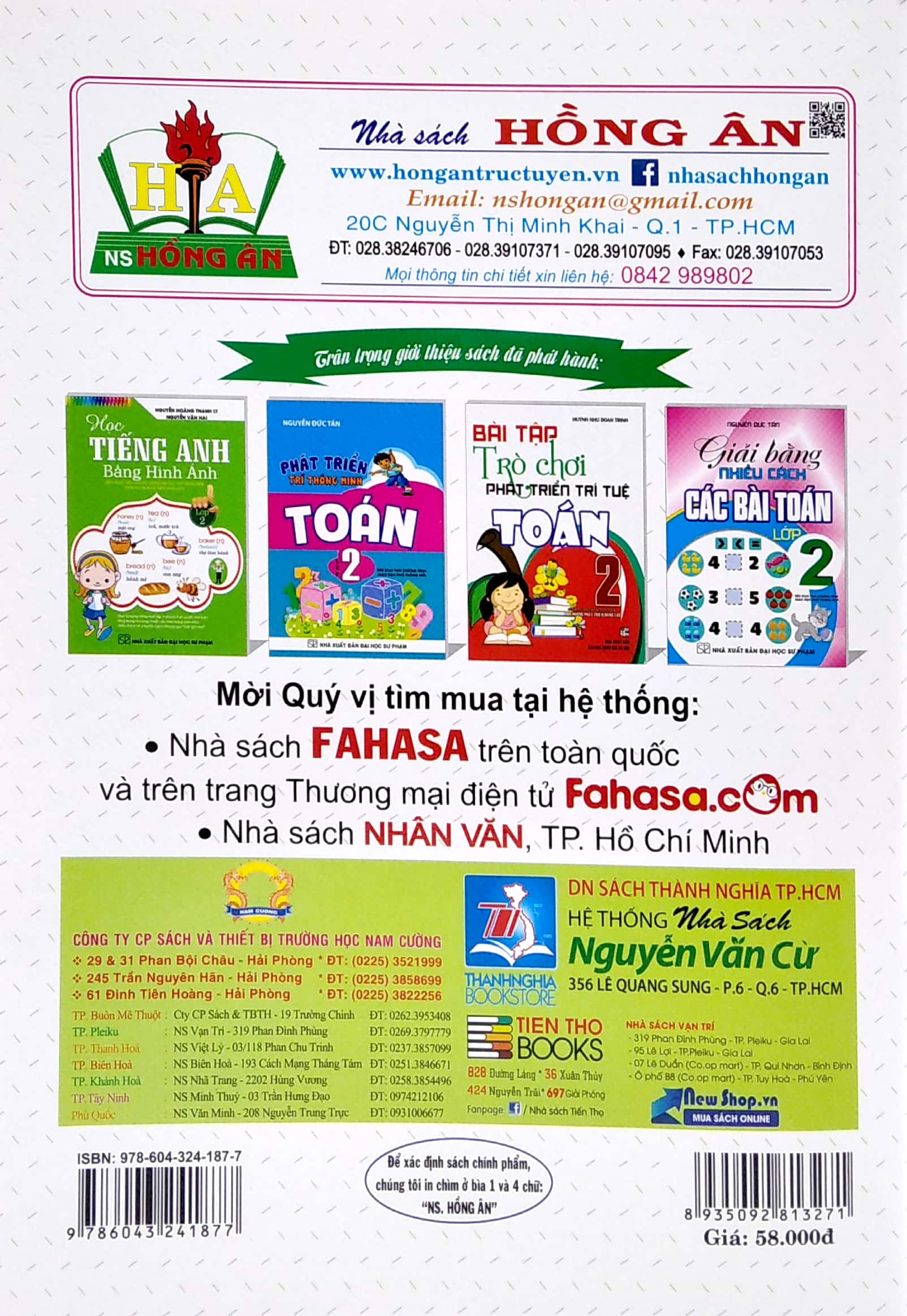 vở bài tập nâng cao tiếng việt 2 - tập 2