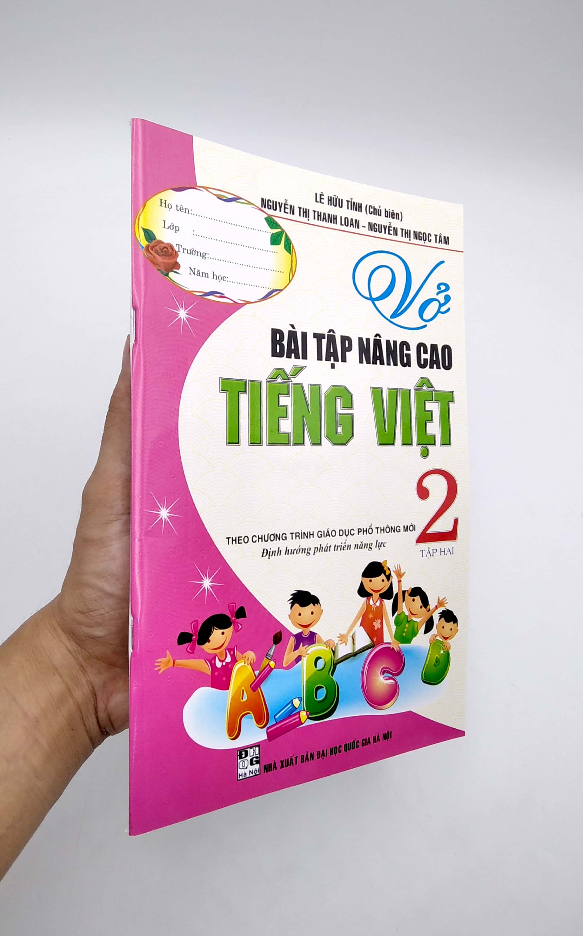 vở bài tập nâng cao tiếng việt 2 - tập 2