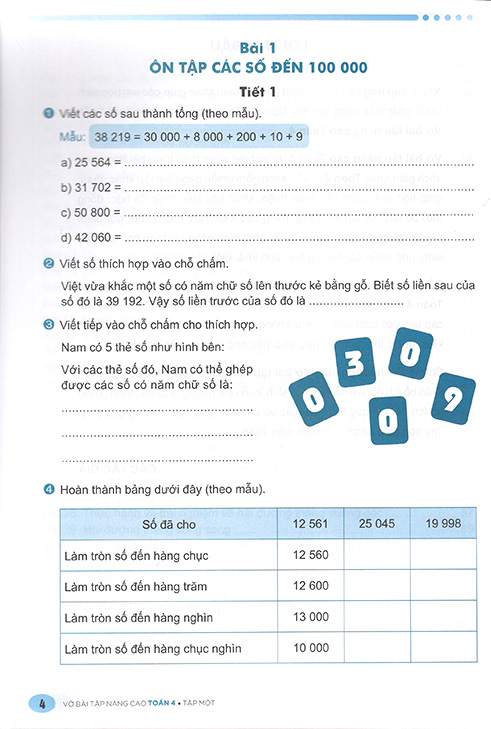 vở bài tập nâng cao toán 4 - tập 1 (kết nối)