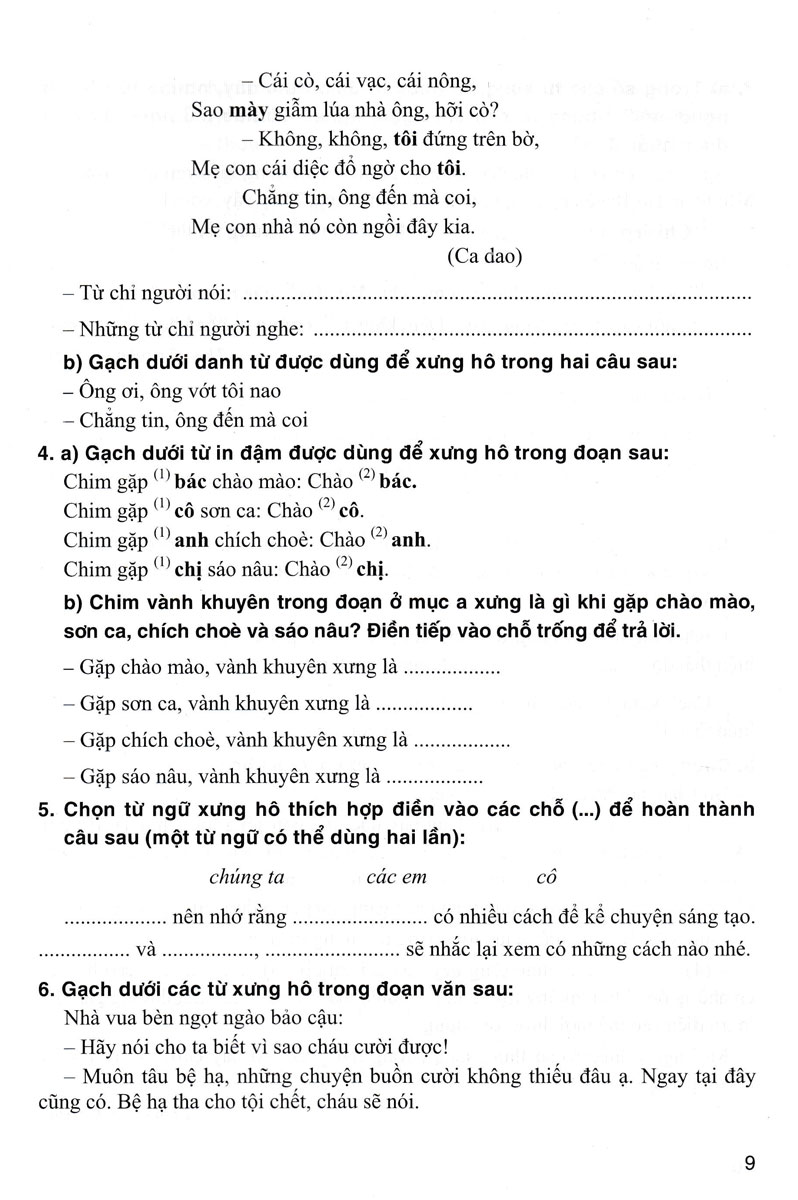 Vở Bài Tập Nâng Cao Từ Và Câu Lớp 5