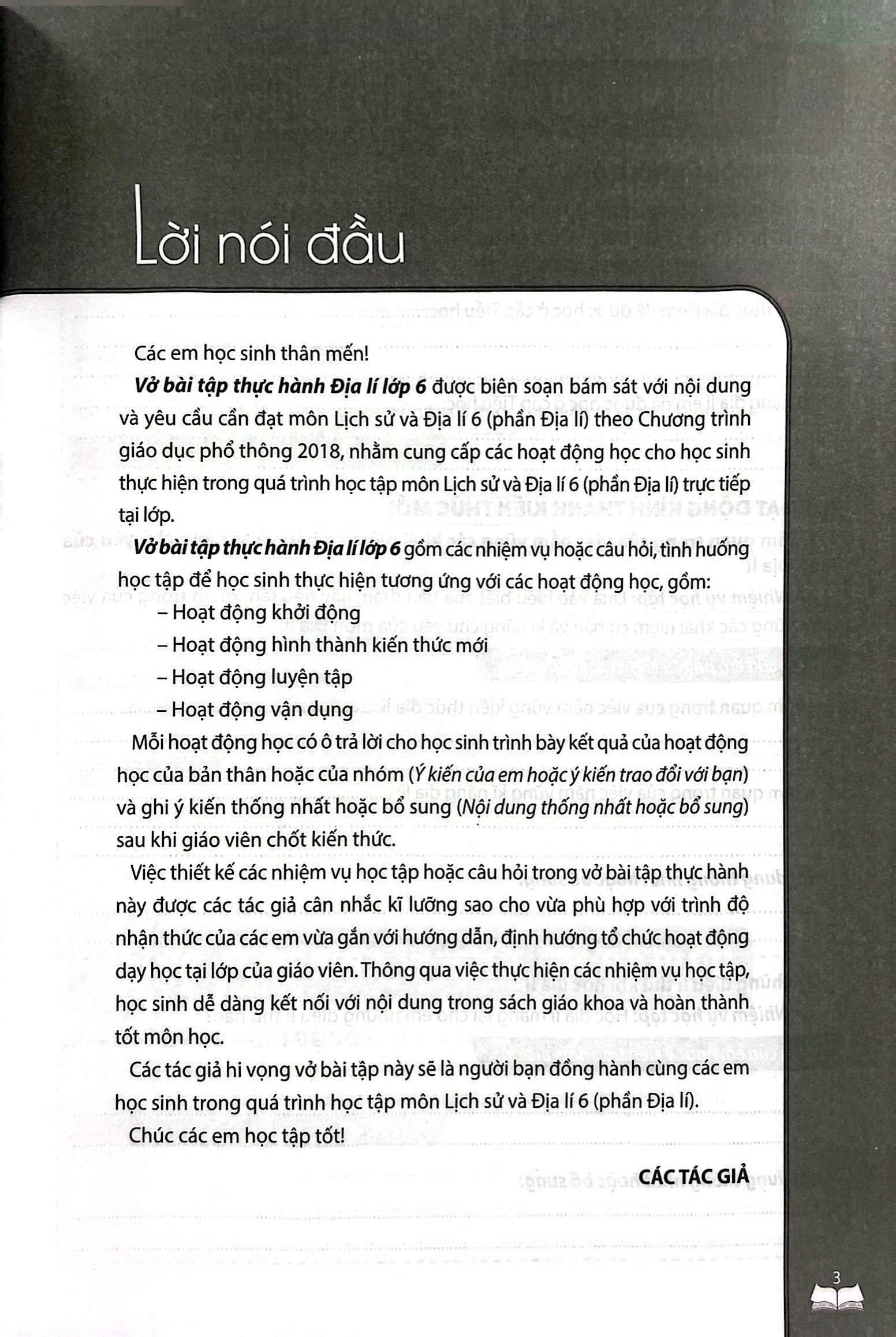 vở bài tập thực hành địa lí lớp 6 (theo chương trình giáo dục phổ thông 2018)
