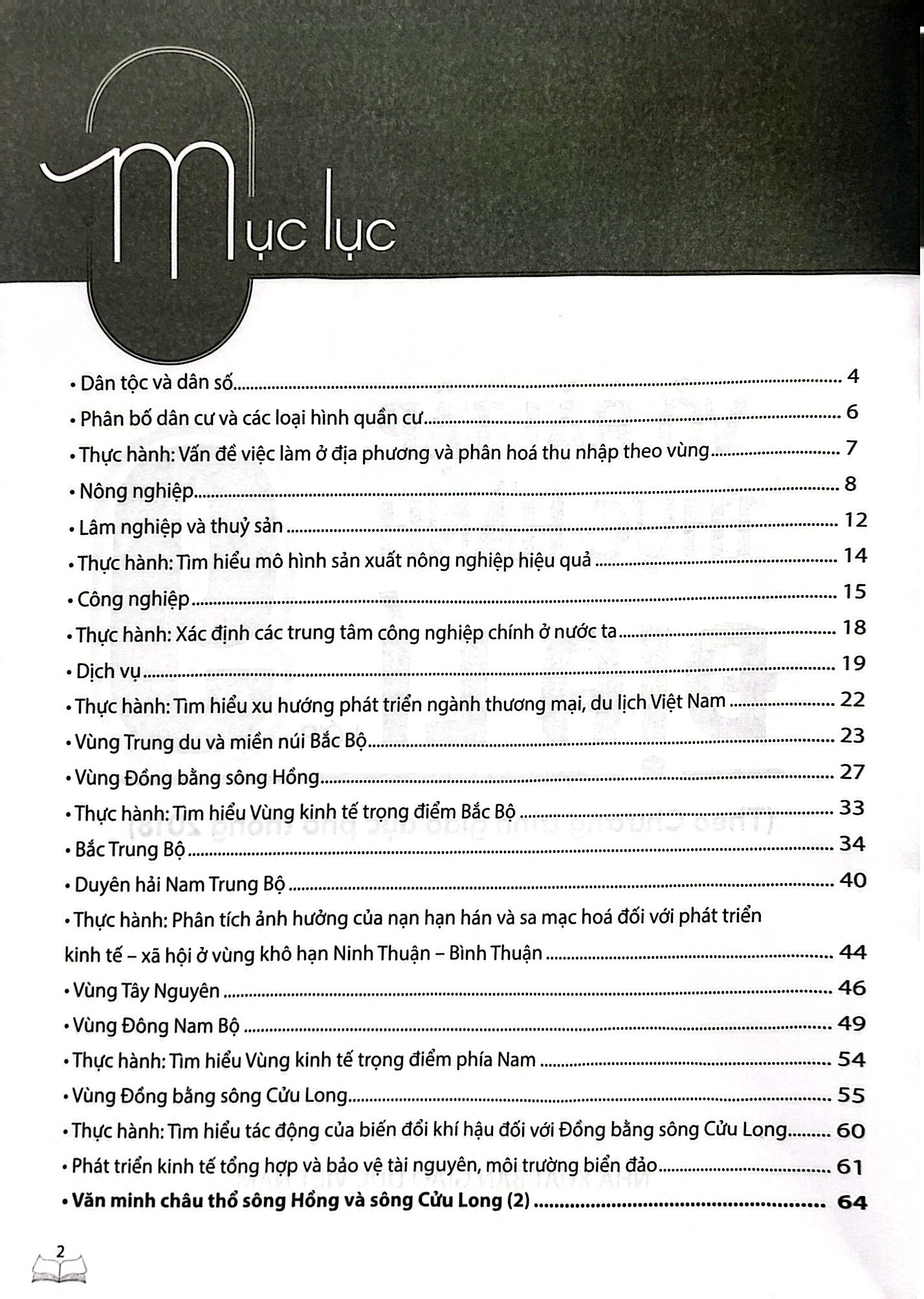 vở bài tập thực hành địa lí lớp 9 (theo chương trình giáo dục phổ thông 2018)