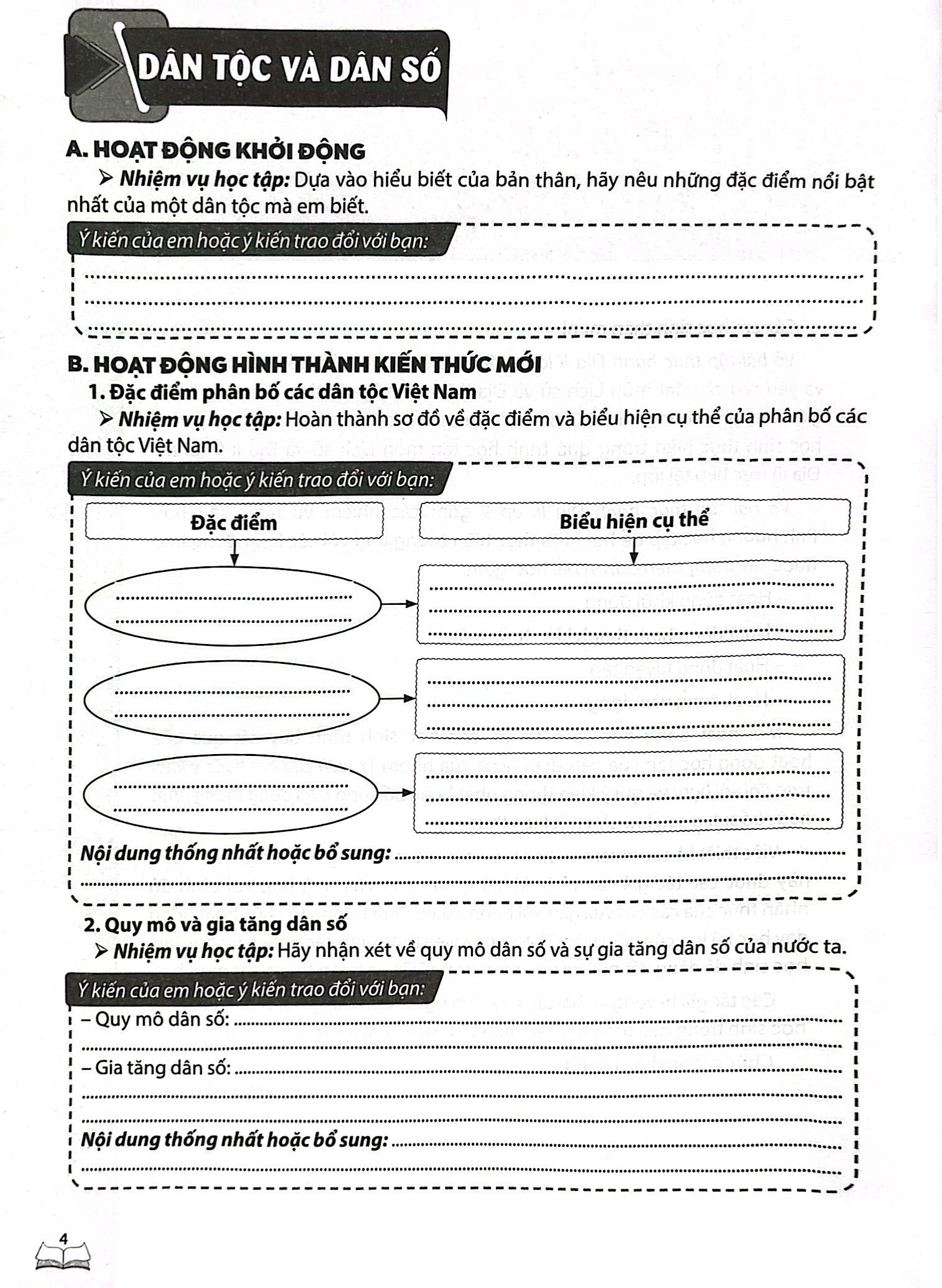vở bài tập thực hành địa lí lớp 9 (theo chương trình giáo dục phổ thông 2018)