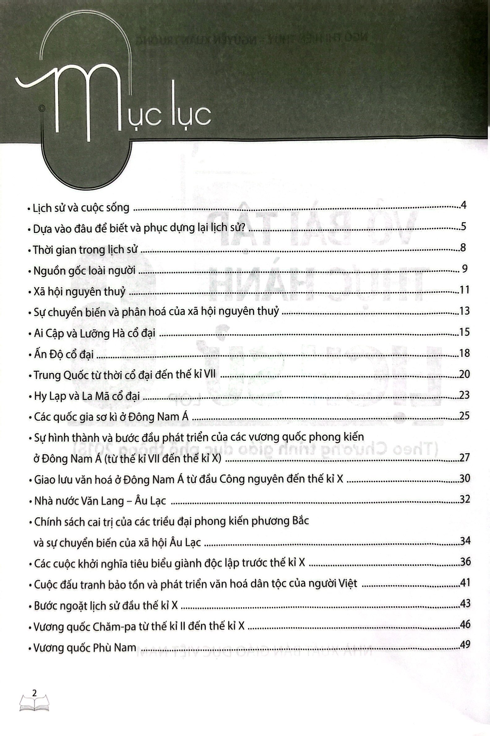 vở bài tập thực hành lịch sử lớp 6 (theo chương trình giáo dục phổ thông 2018)