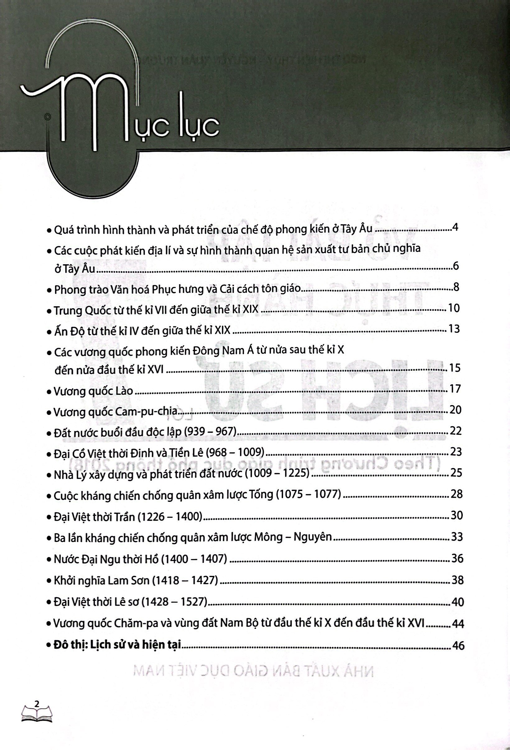 vở bài tập thực hành lịch sử lớp 7 (theo chương trình giáo dục phổ thông 2018)