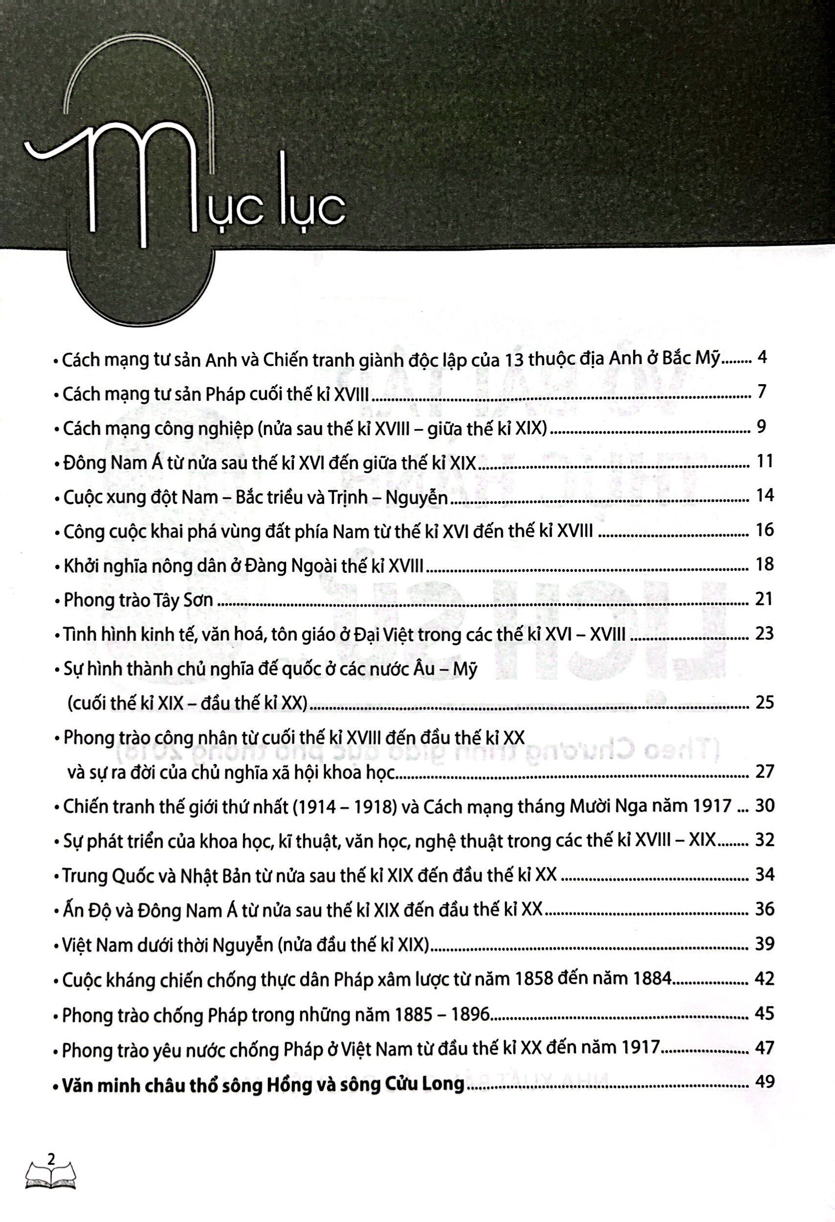 vở bài tập thực hành lịch sử lớp 8 (theo chương trình giáo dục phổ thông 2018)