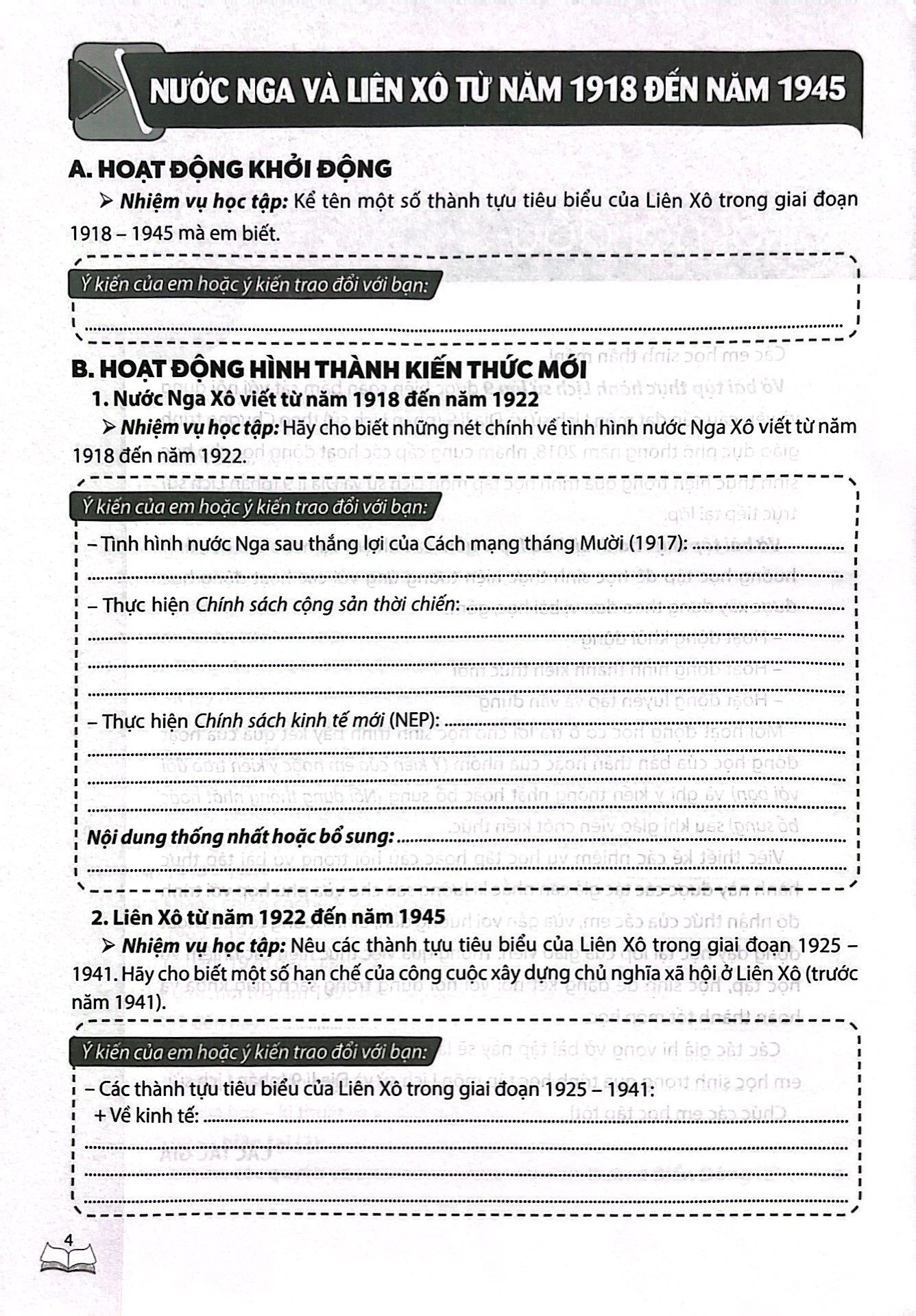 vở bài tập thực hành lịch sử lớp 9 (theo chương trình giáo dục phổ thông 2018)