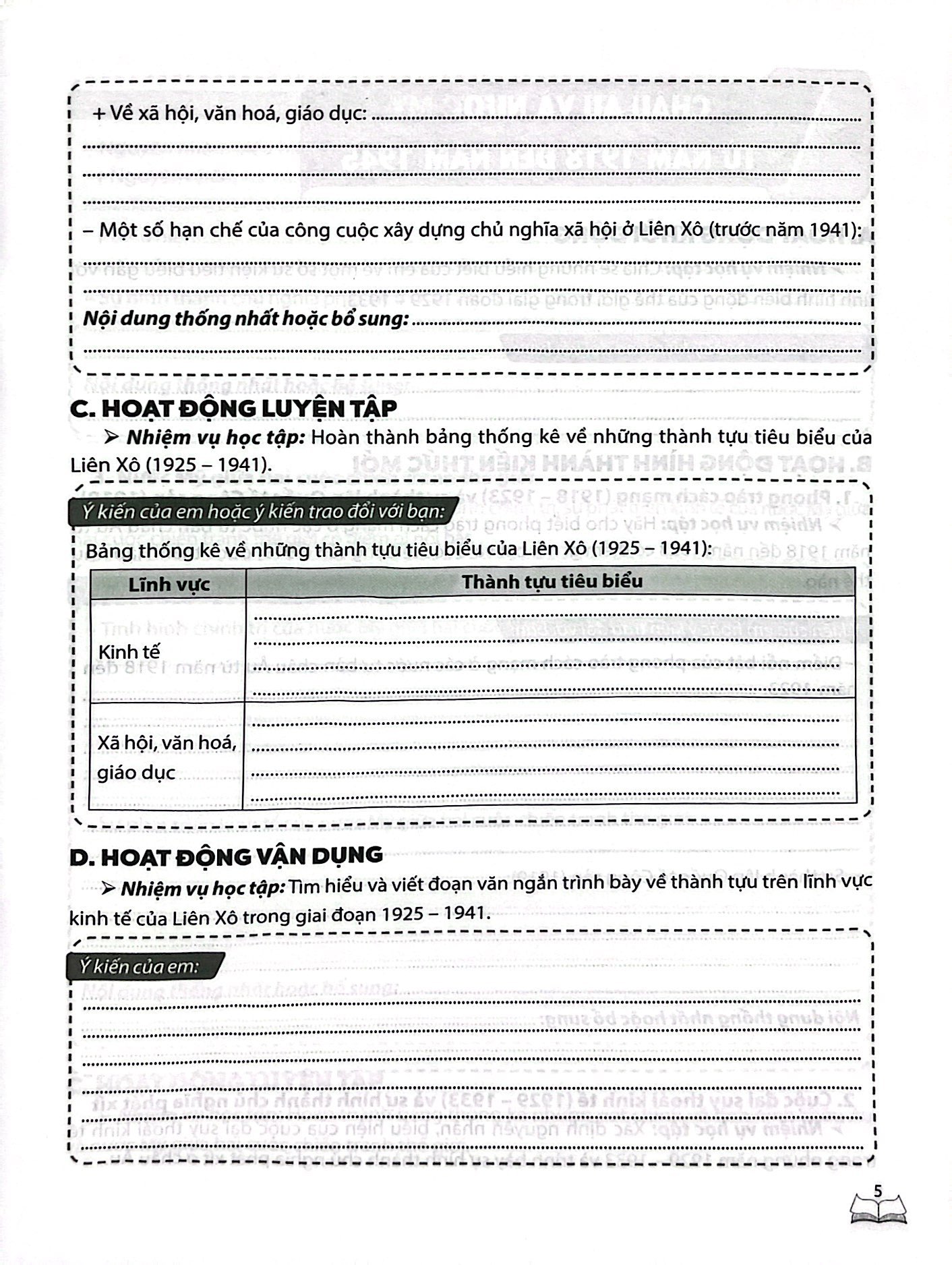 vở bài tập thực hành lịch sử lớp 9 (theo chương trình giáo dục phổ thông 2018)