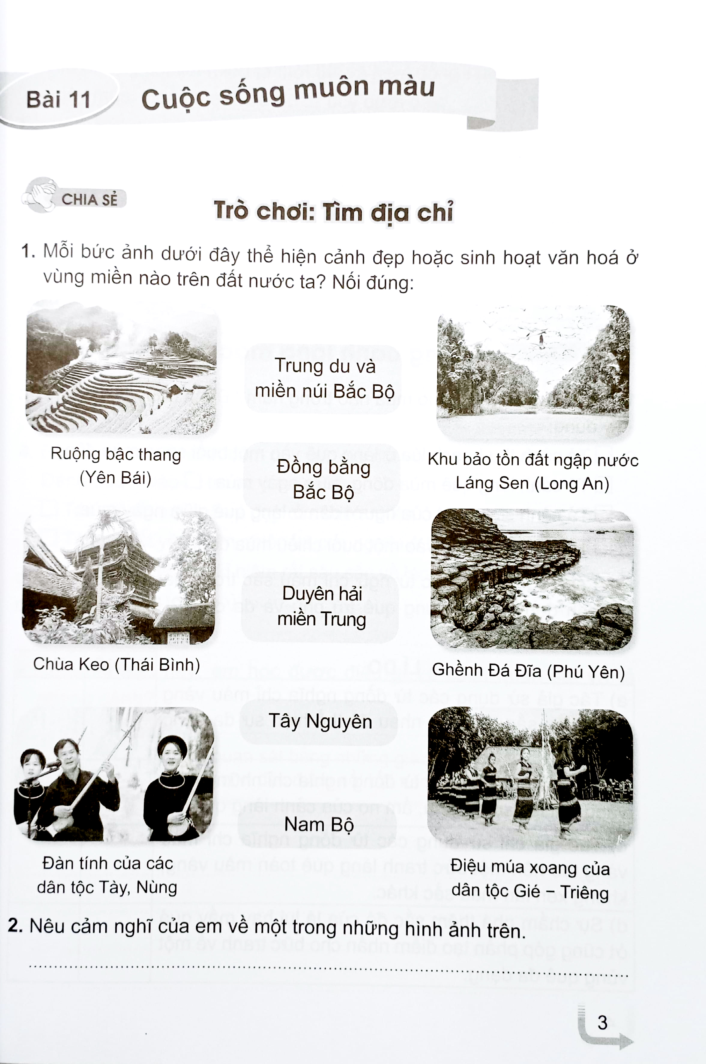 vở bài tập tiếng việt 5 - tập 2 (cánh diều) (chuẩn)