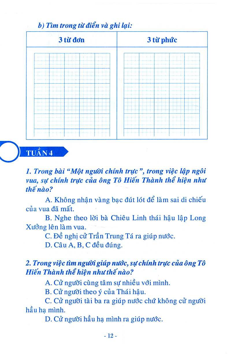 vở bài tập tiếng việt - lớp 4 (tập 1)