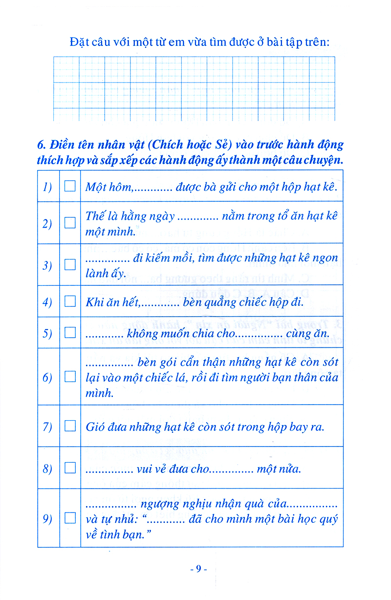 vở bài tập tiếng việt - lớp 4 (tập 1)