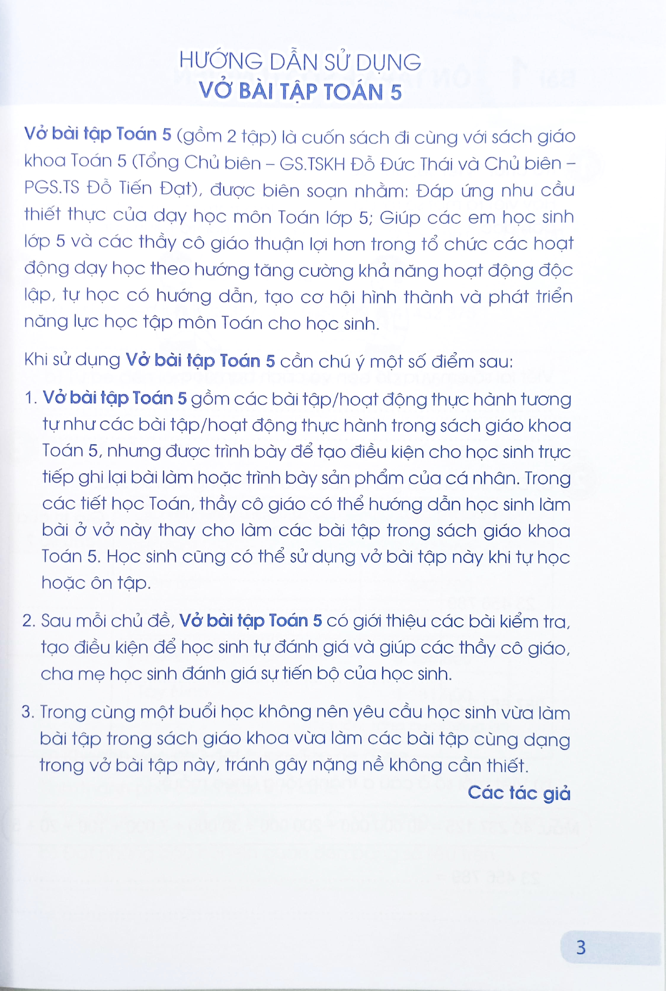 vở bài tập toán 5 - tập 1 (cánh diều) (chuẩn)