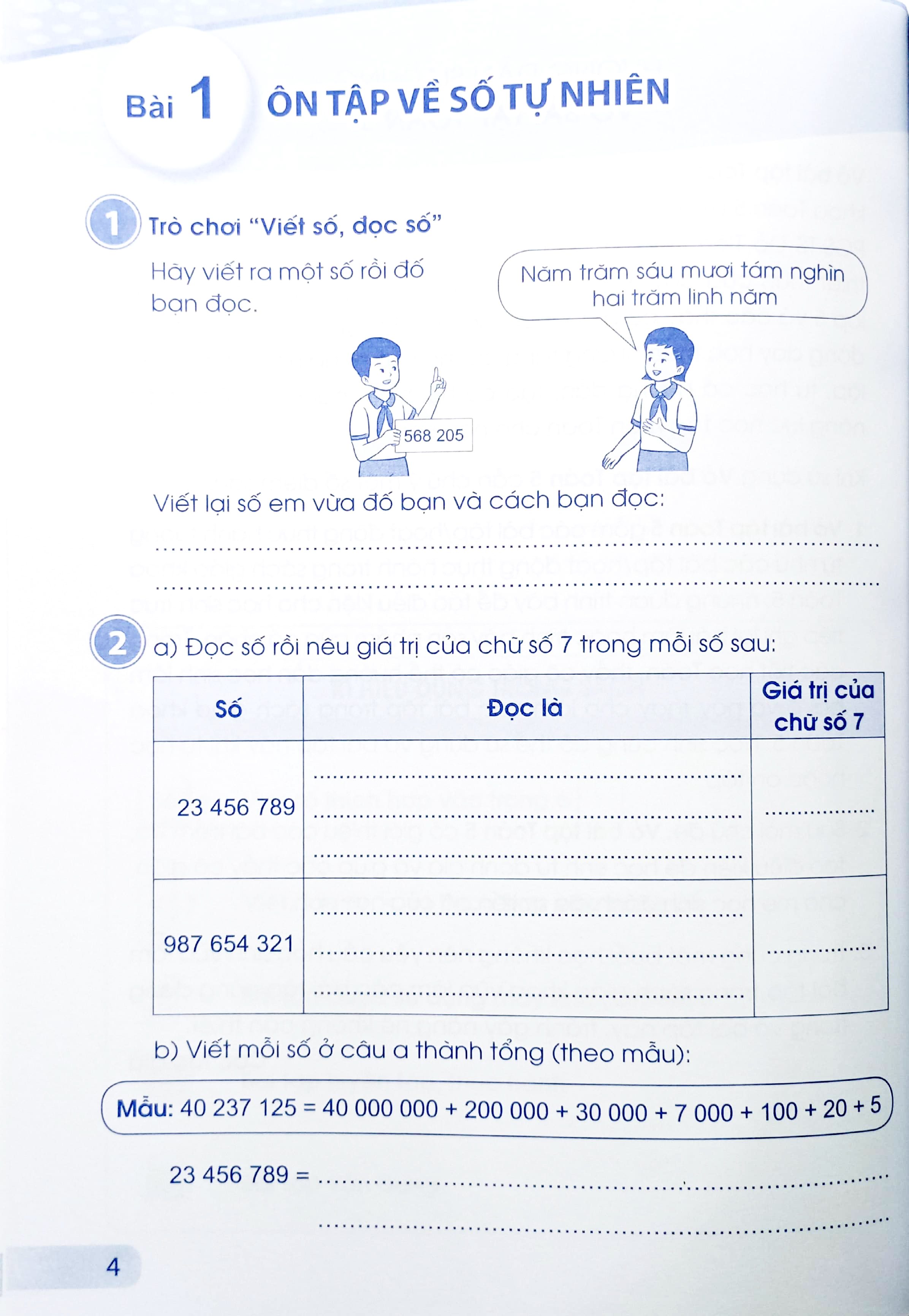 vở bài tập toán 5 - tập 1 (cánh diều) (chuẩn)