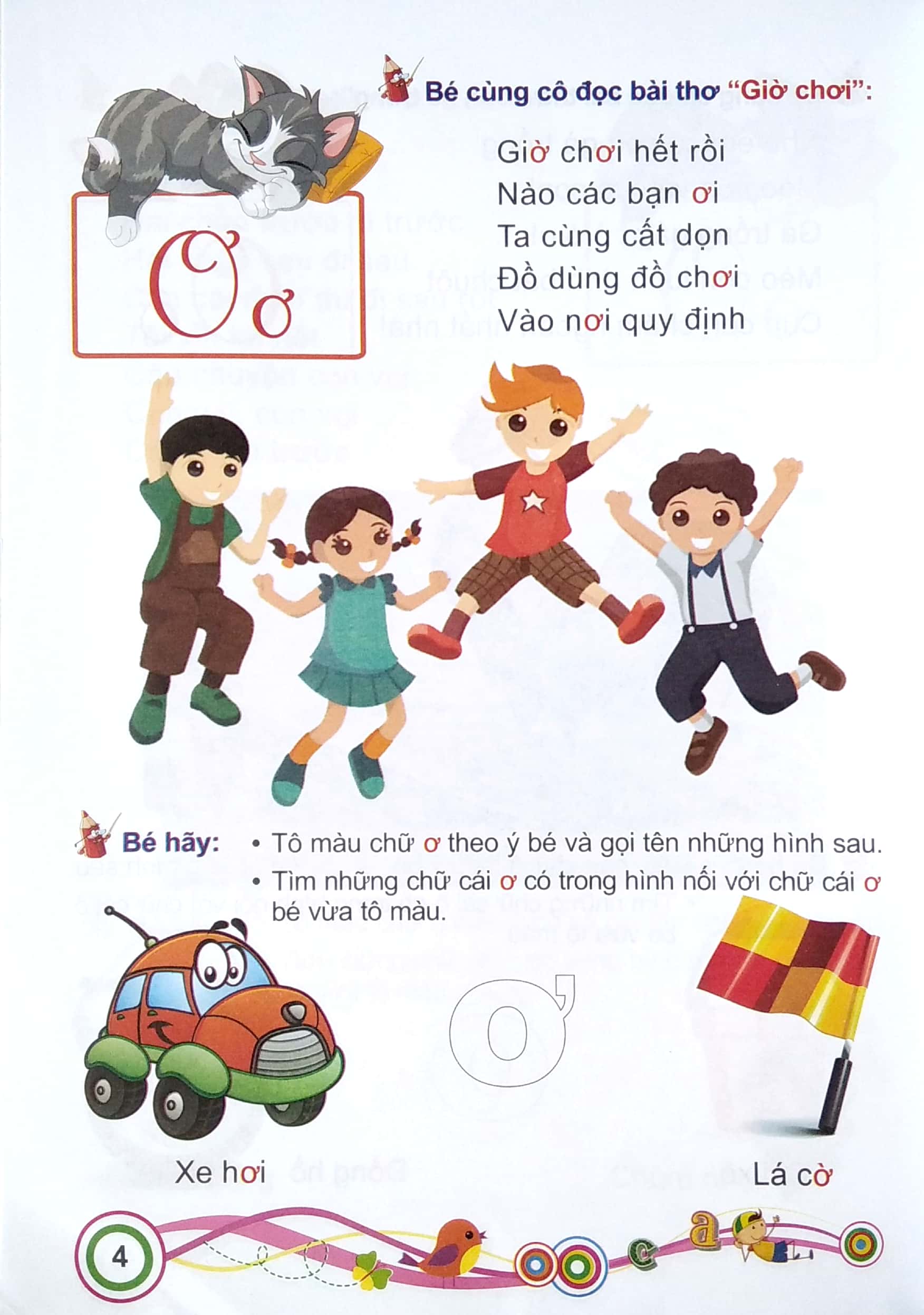 vở bé nhận biết và làm quen chữ cái (dành cho trẻ 3 - 4 tuổi)