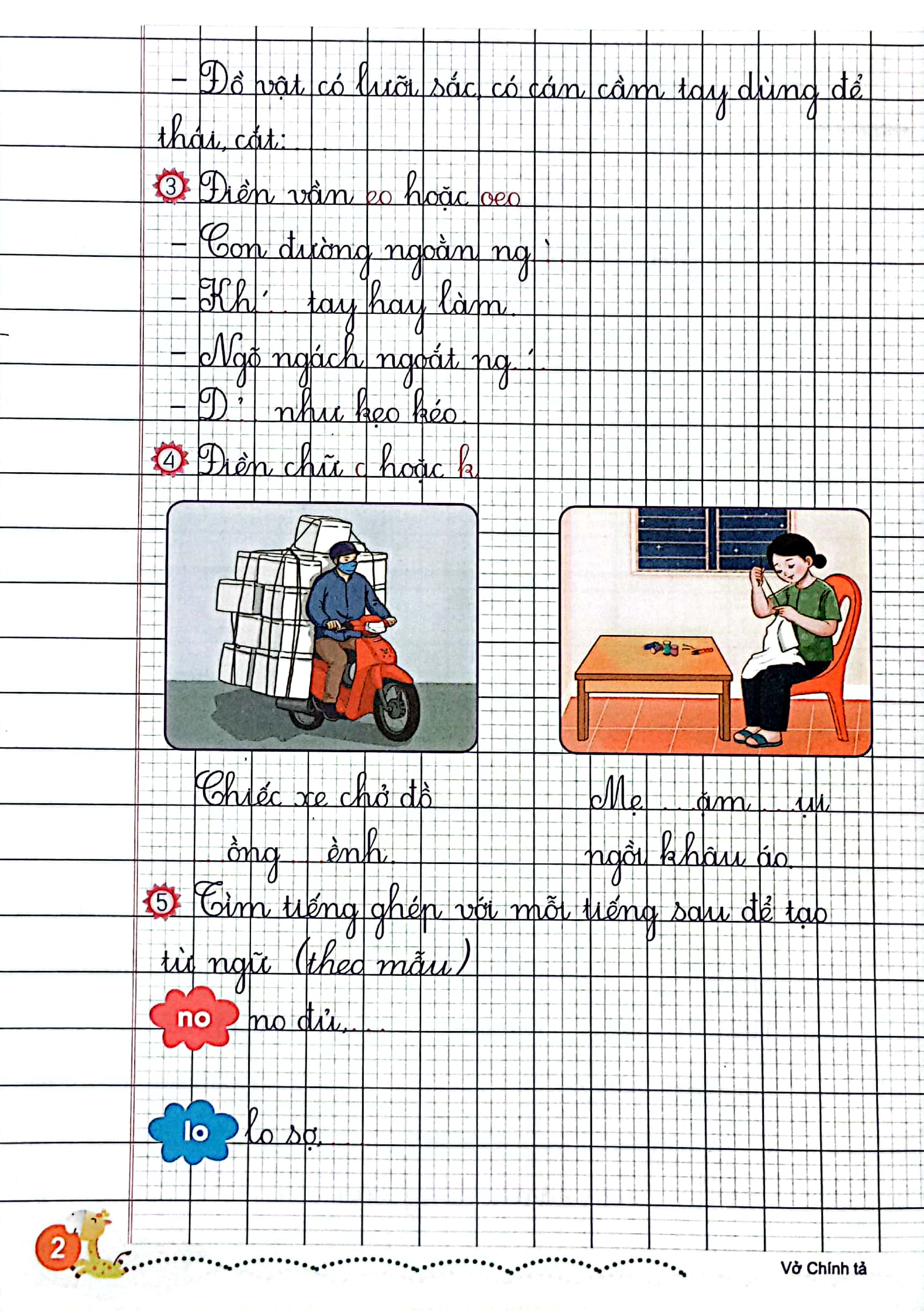 vở chính tả 3 - quyển 1 (kết nối) (2023)