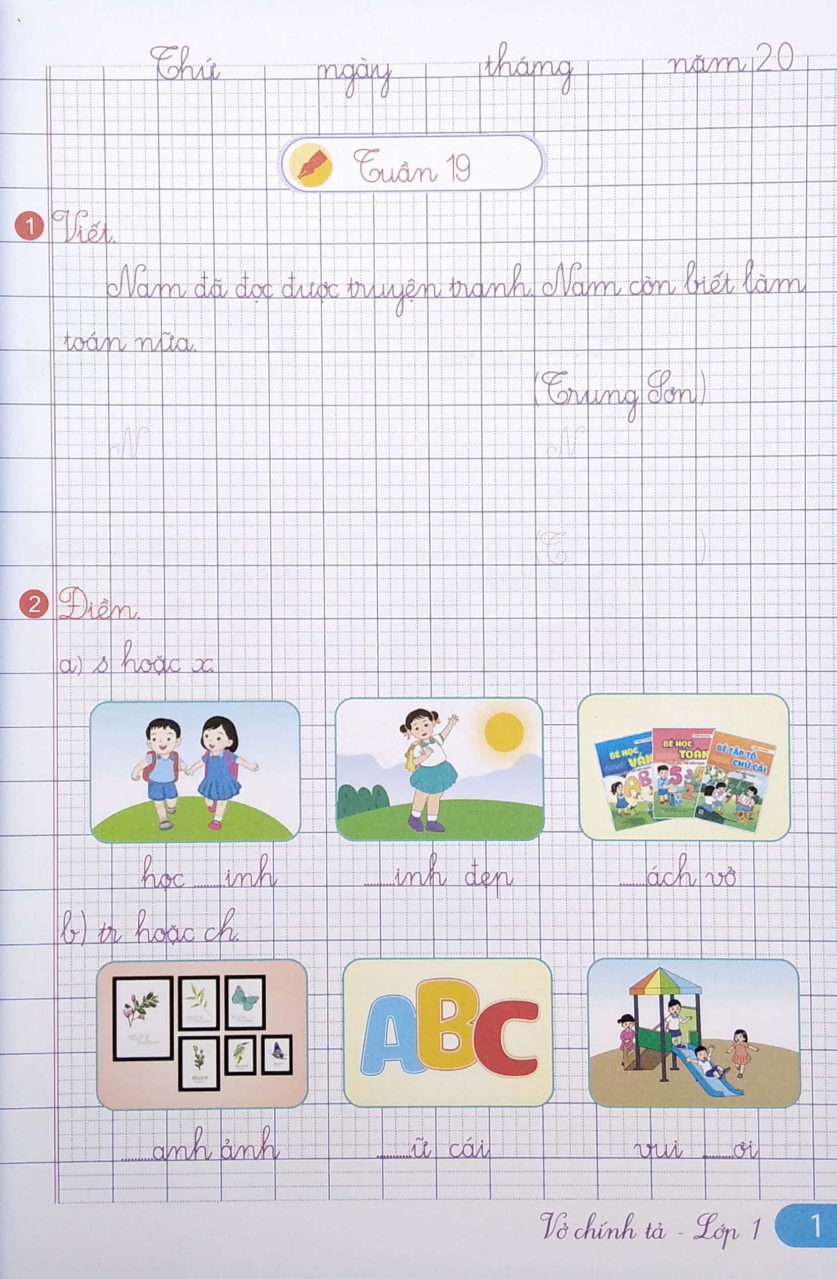 vở chính tả - lớp 1 (biên soạn theo chương trình giáo dục phổ thông mới)