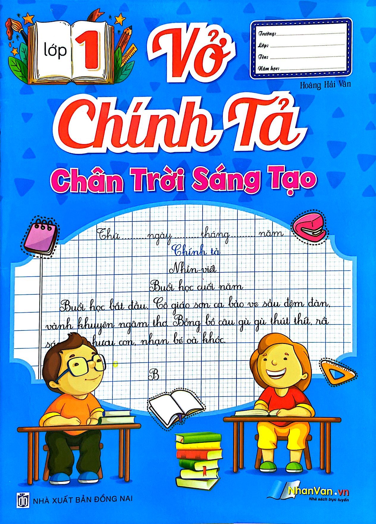 vở chính tả lớp 1 (chân trời sáng tạo) (tái bản 2023)