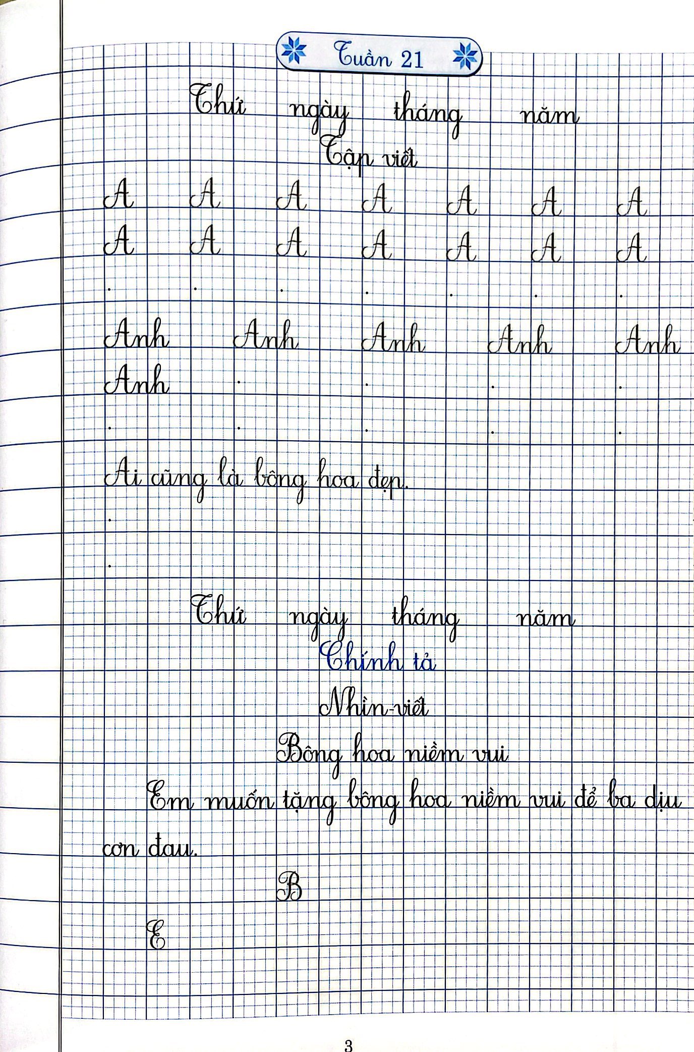 vở chính tả lớp 1 (chân trời sáng tạo) (tái bản 2023)