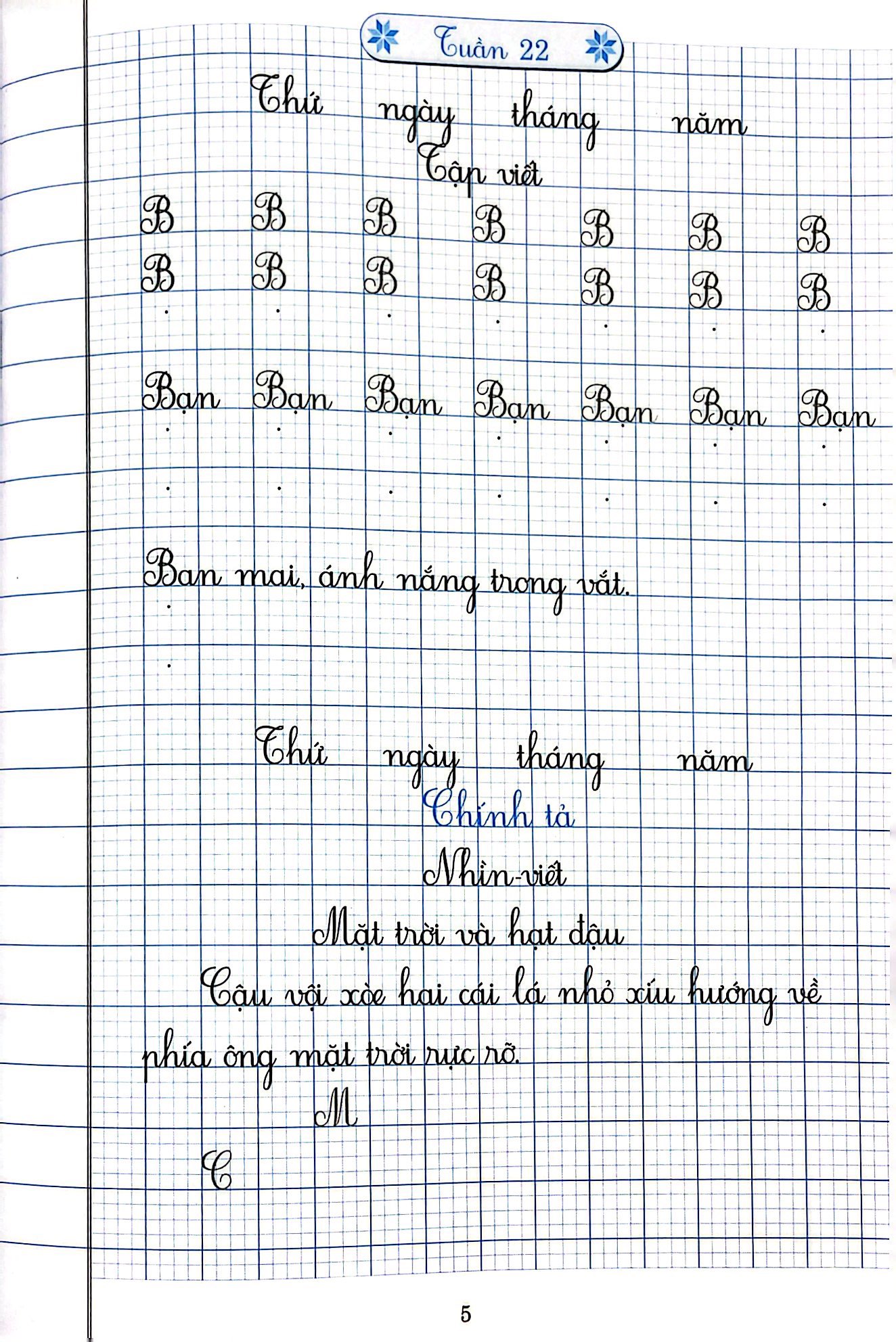 vở chính tả lớp 1 (chân trời sáng tạo) (tái bản 2023)