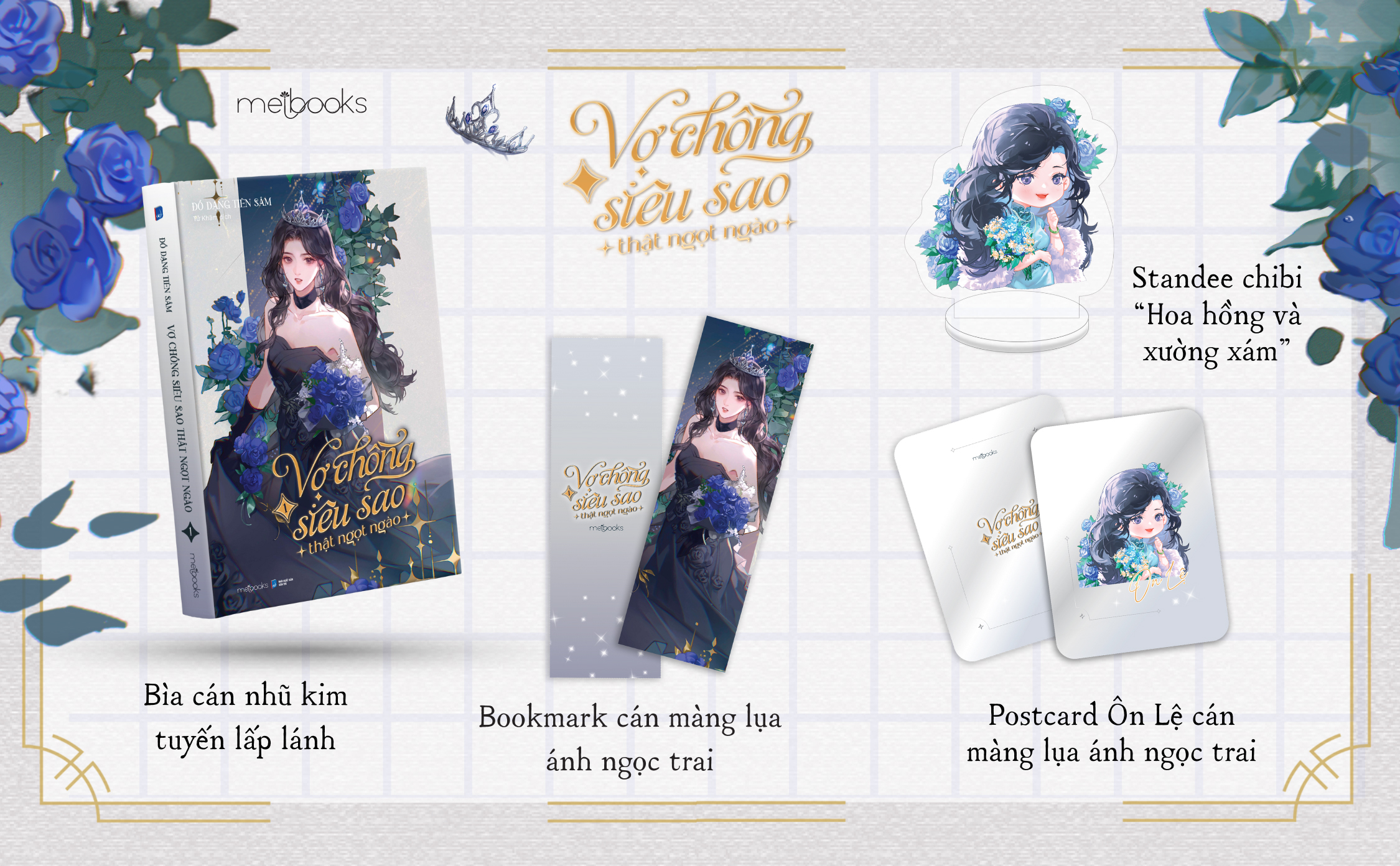 vợ chồng siêu sao thật ngọt ngào - tập 1 - bản đặc biệt - tặng kèm bookmark cán màng lụa ánh ngọc trai + postcard cán màng lụa ánh ngọc trai + standee