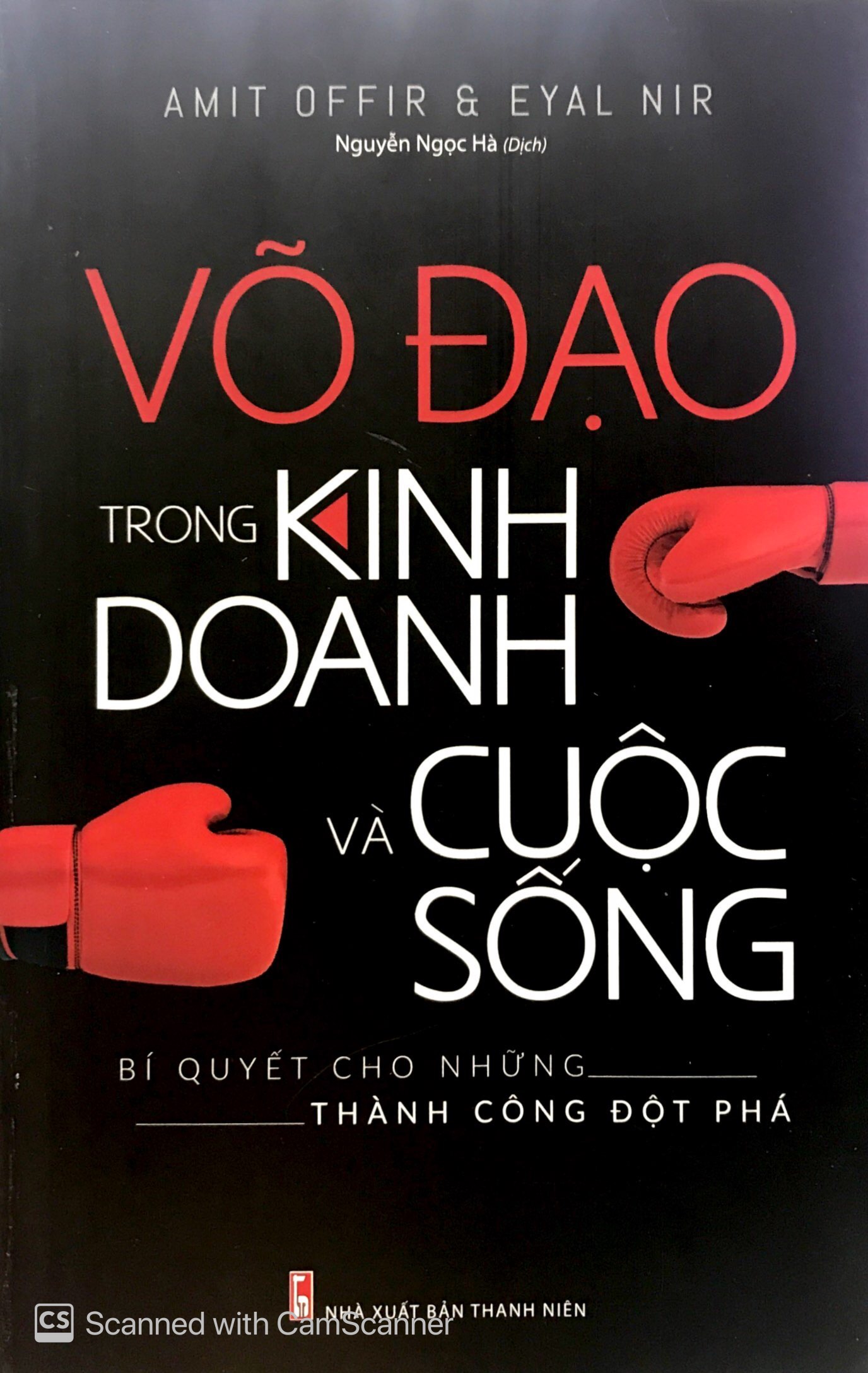 võ đạo trong kinh doanh và cuộc sống