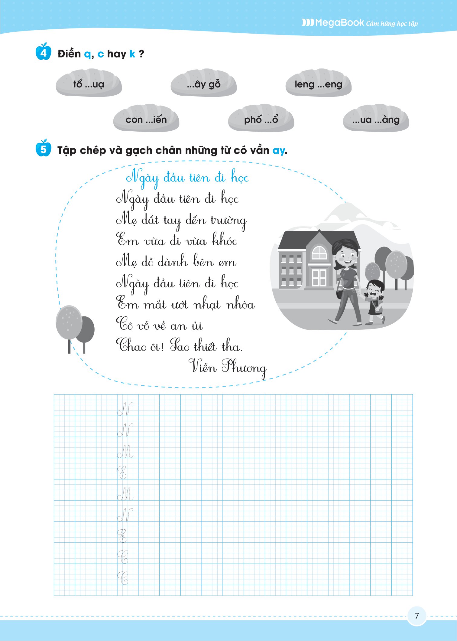 vở luyện viết chính tả lớp 1 - âm - vần - đoạn - chữ hoa