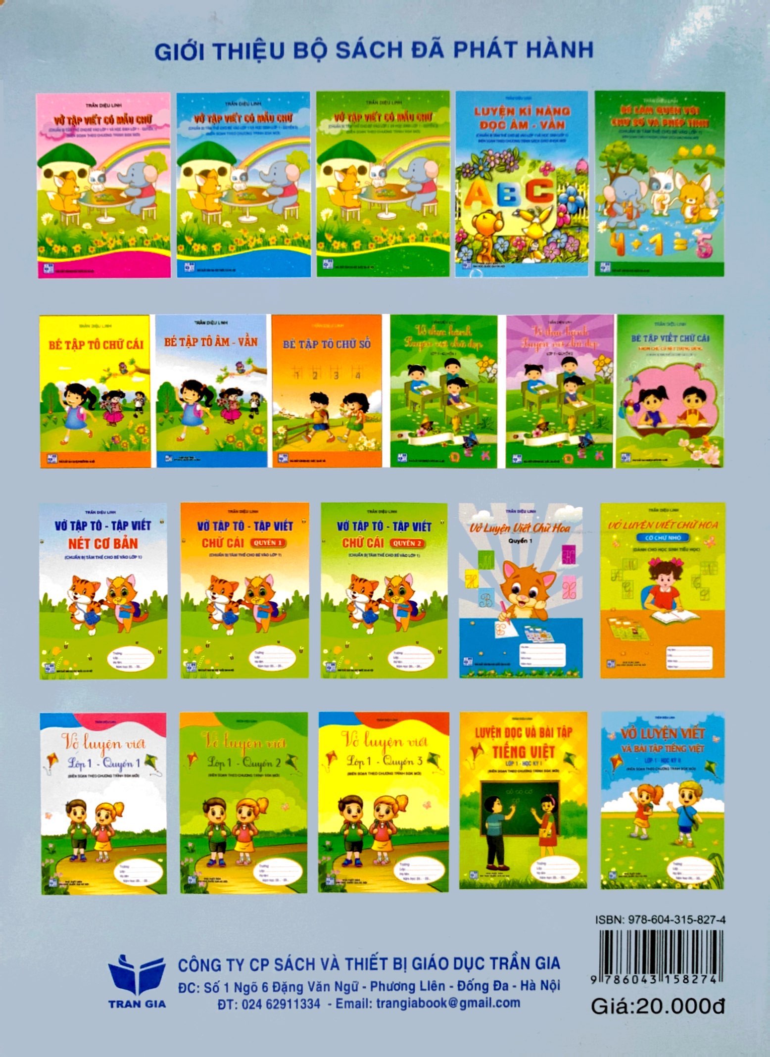 Vo Luyen Viet Chu Hoa - Quyen 1