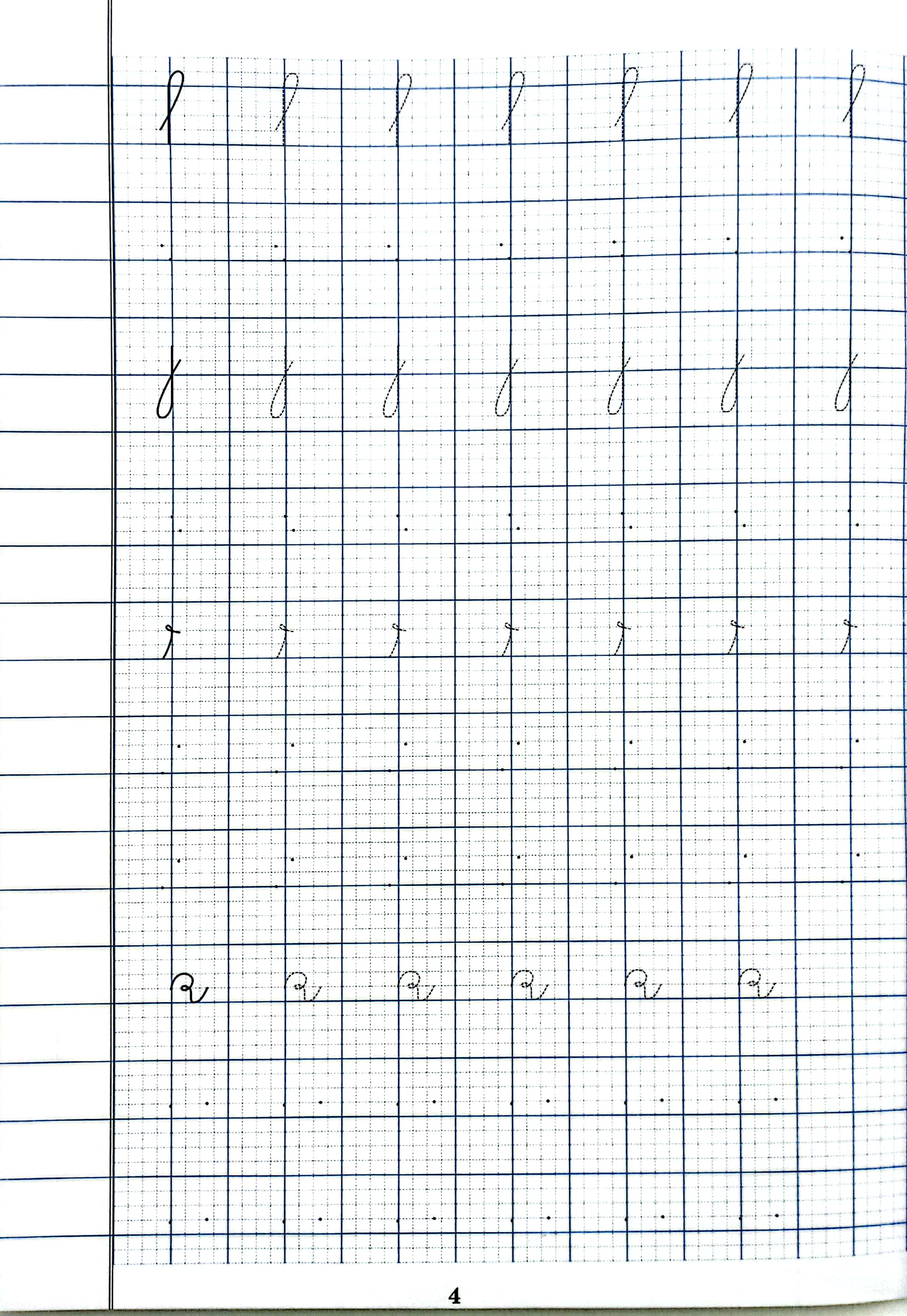 vở luyện viết lớp 1 - tập 1 (kết nối tri thức với cuộc sống)