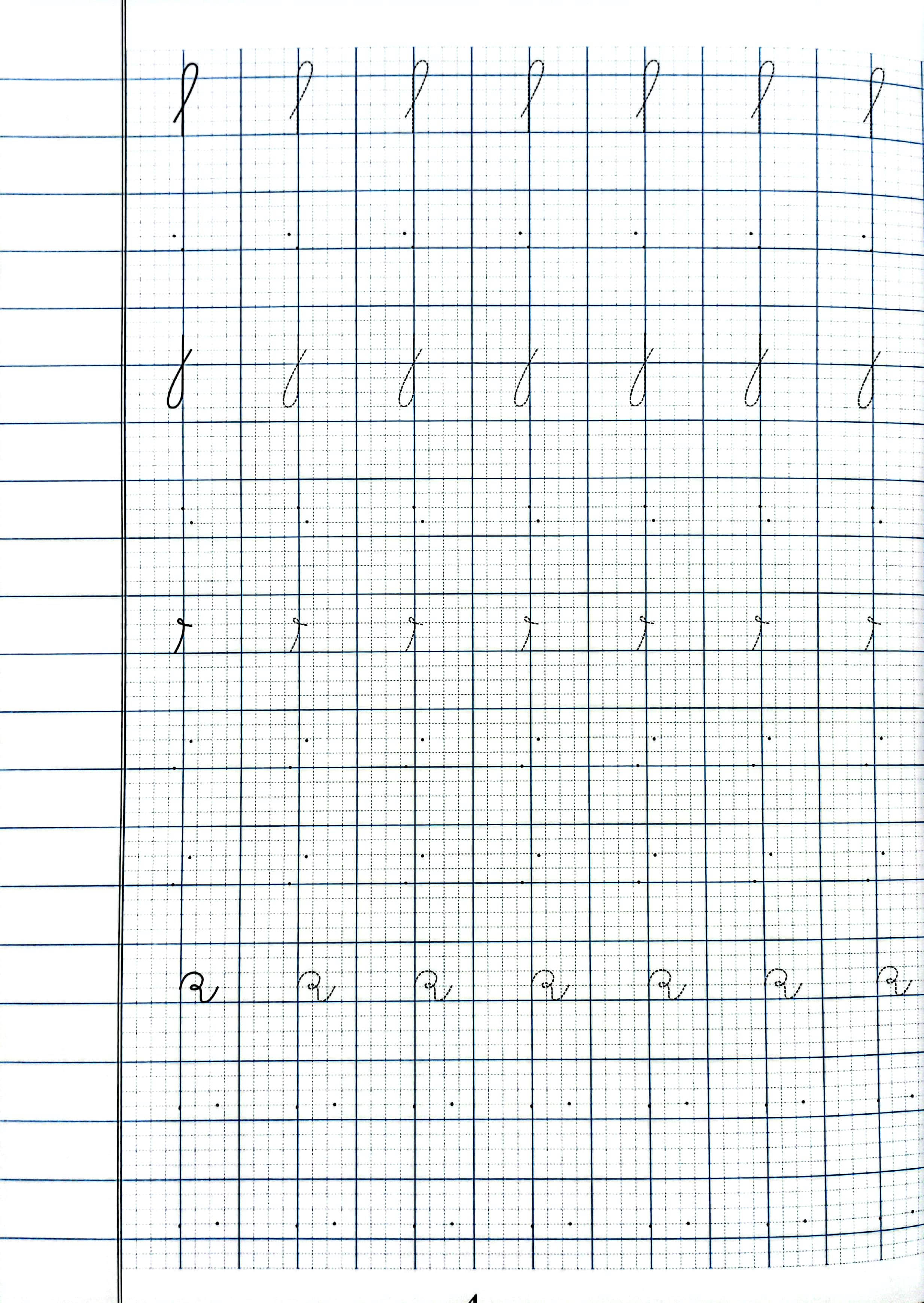 vở luyện viết lớp 1 - tập 1 (theo chương trình sgk mới cánh diều)