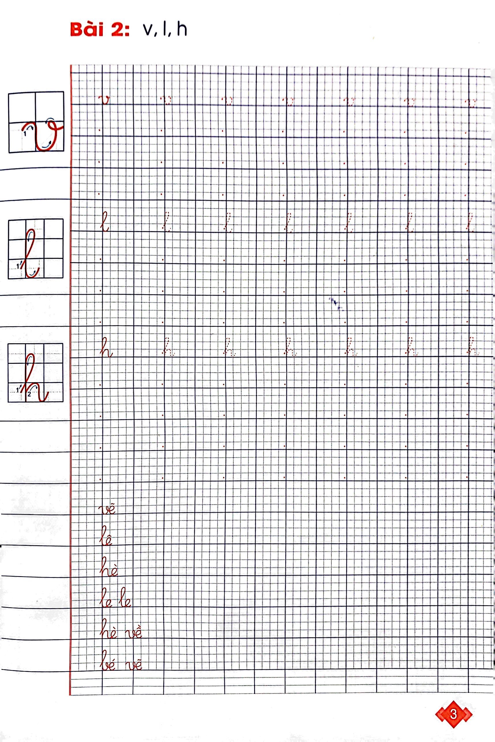 vở luyện viết mẫu chữ nhỏ một ô ly