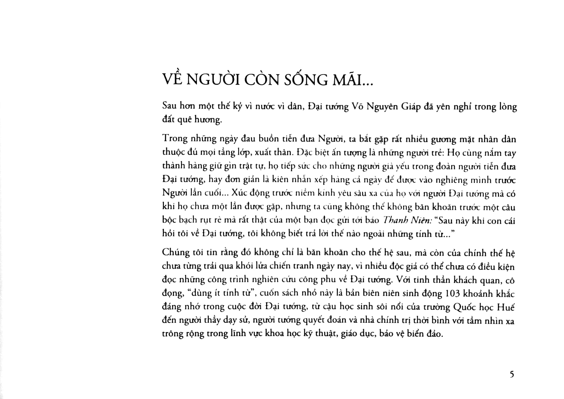 võ nguyên giáp - những năm tháng cuộc đời (tái bản)