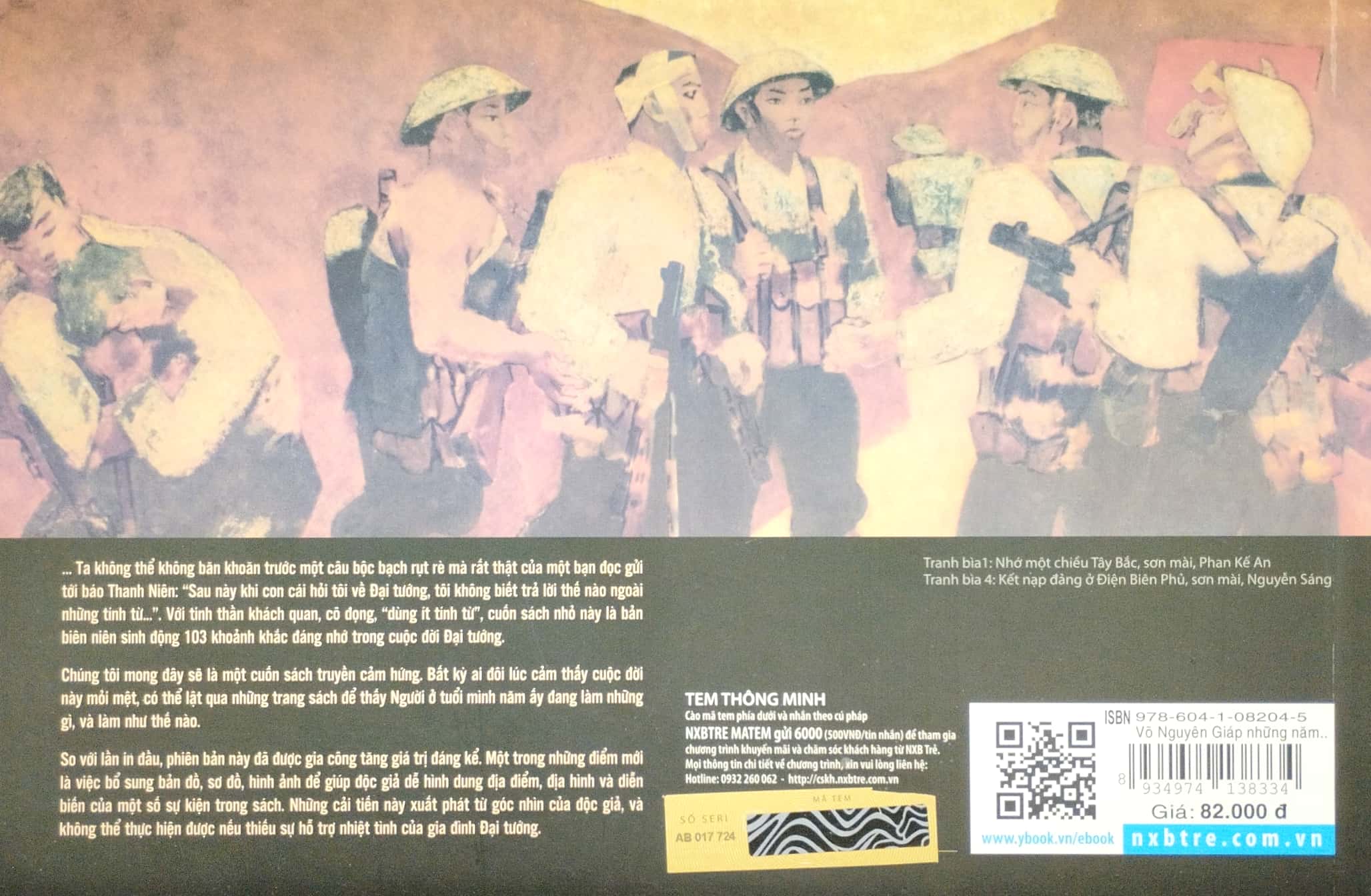 võ nguyên giáp - những năm tháng cuộc đời (tái bản)