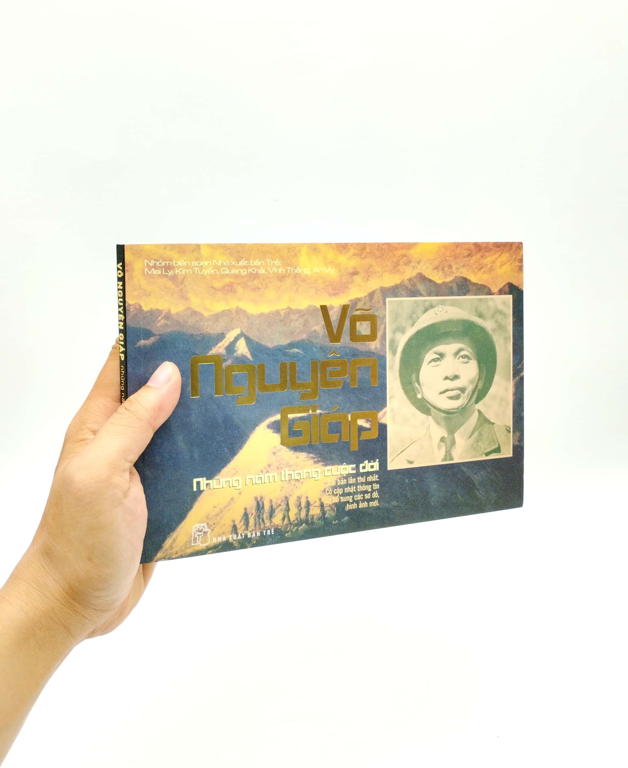 võ nguyên giáp - những năm tháng cuộc đời (tái bản)