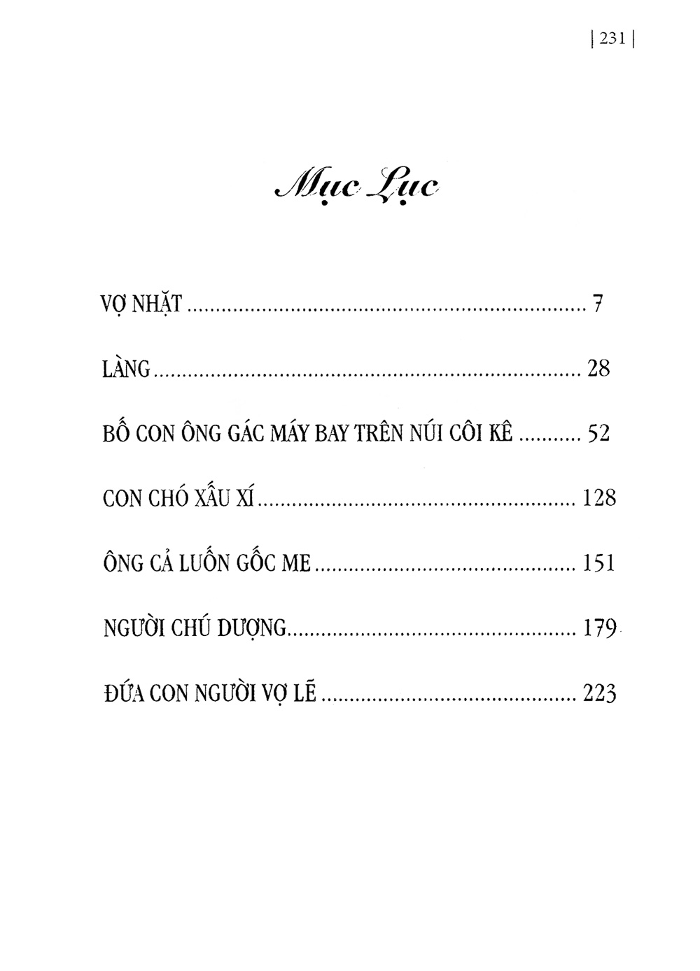 vợ nhặt (tái bản 2022)