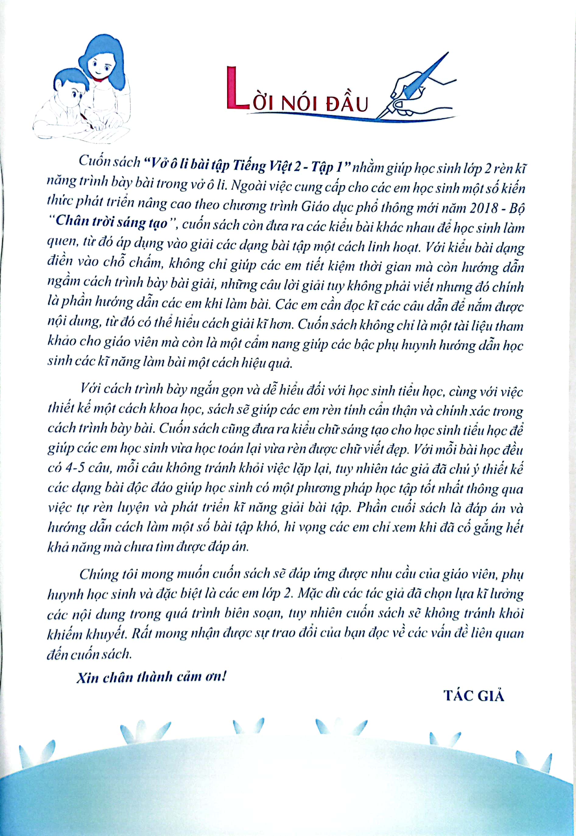 vở ô li bài tập tiếng việt lớp 2 - tập 1 (chân trời)
