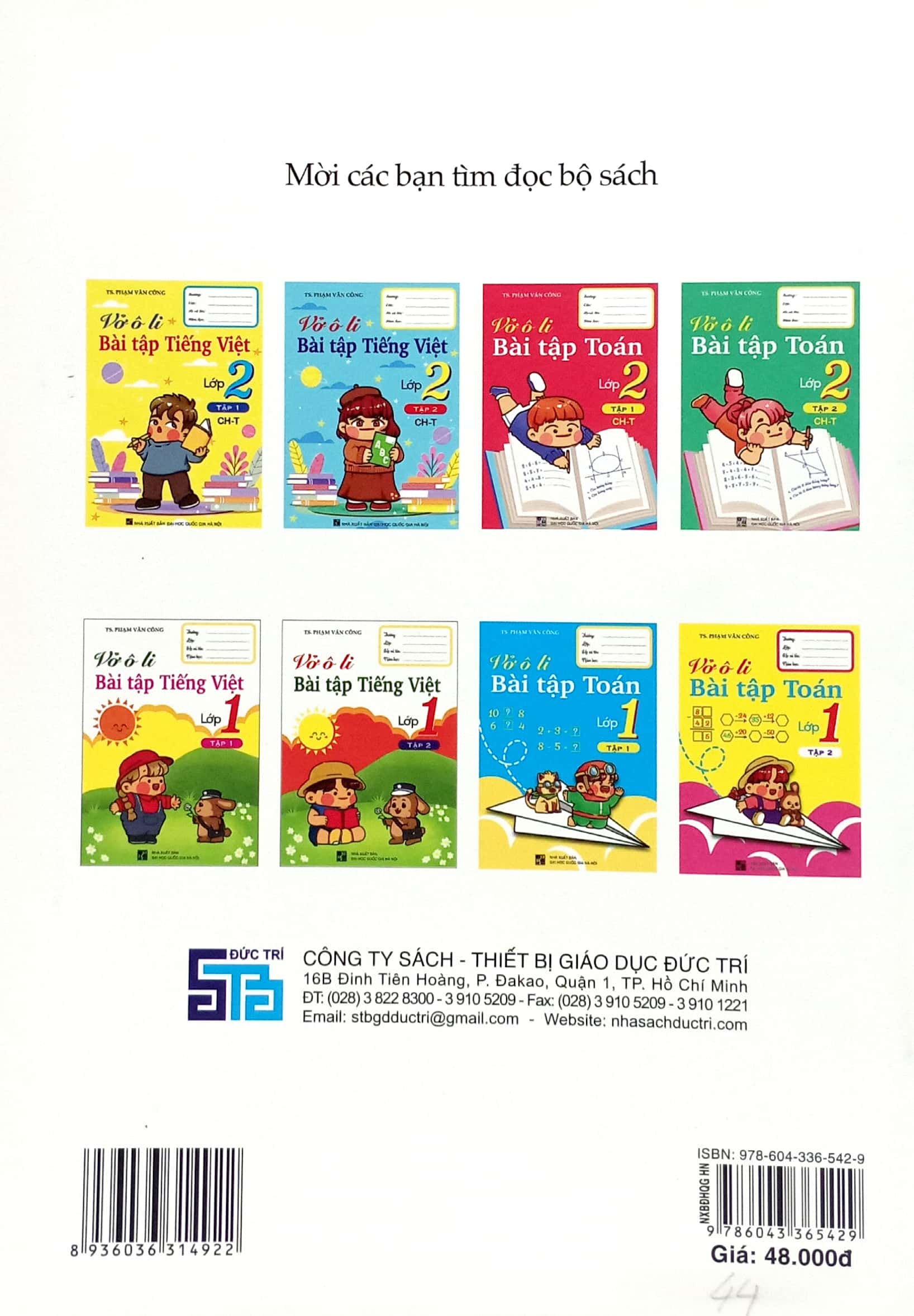 vở ô li bài tập tiếng việt lớp 2 - tập 1 (chân trời)