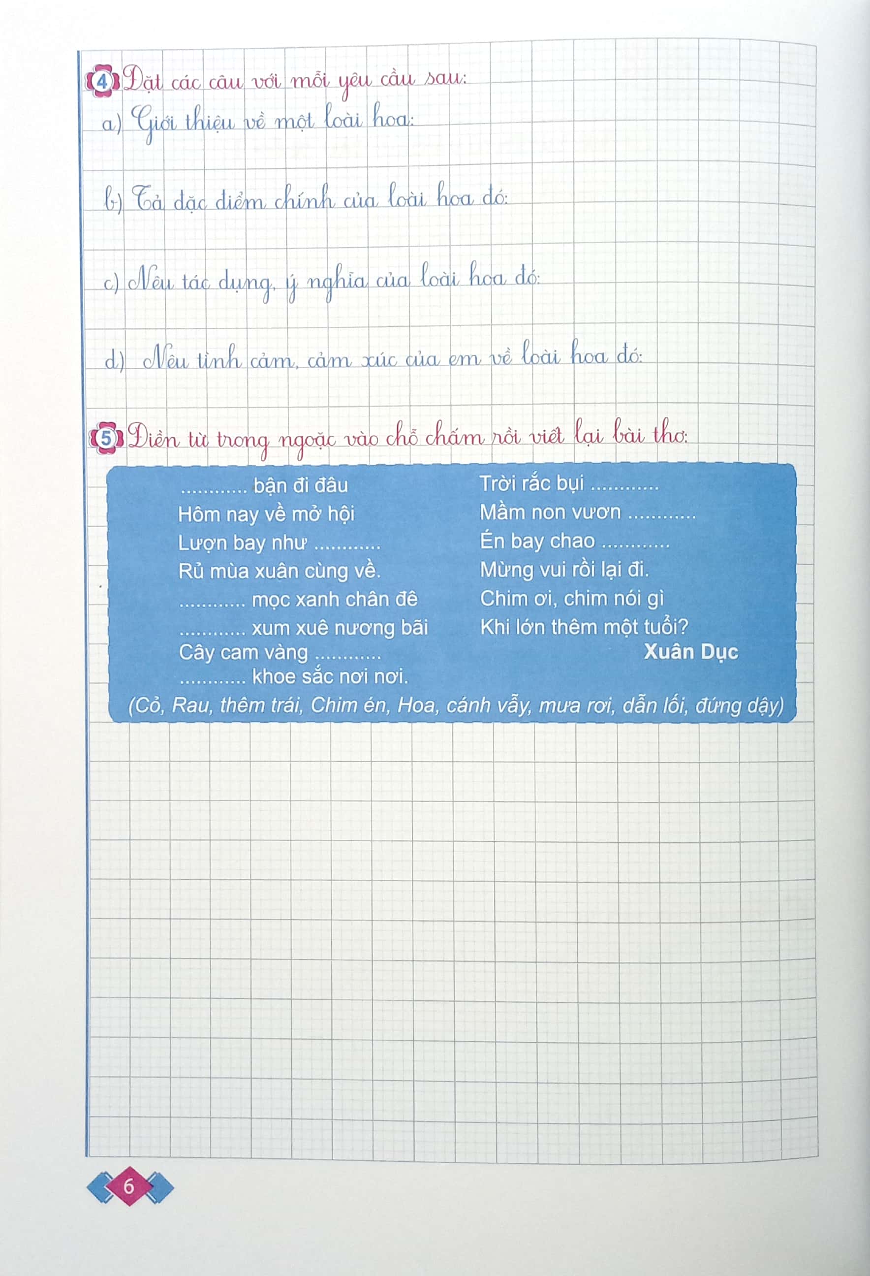 vở ô li bài tập tiếng việt lớp 4 - tập 2