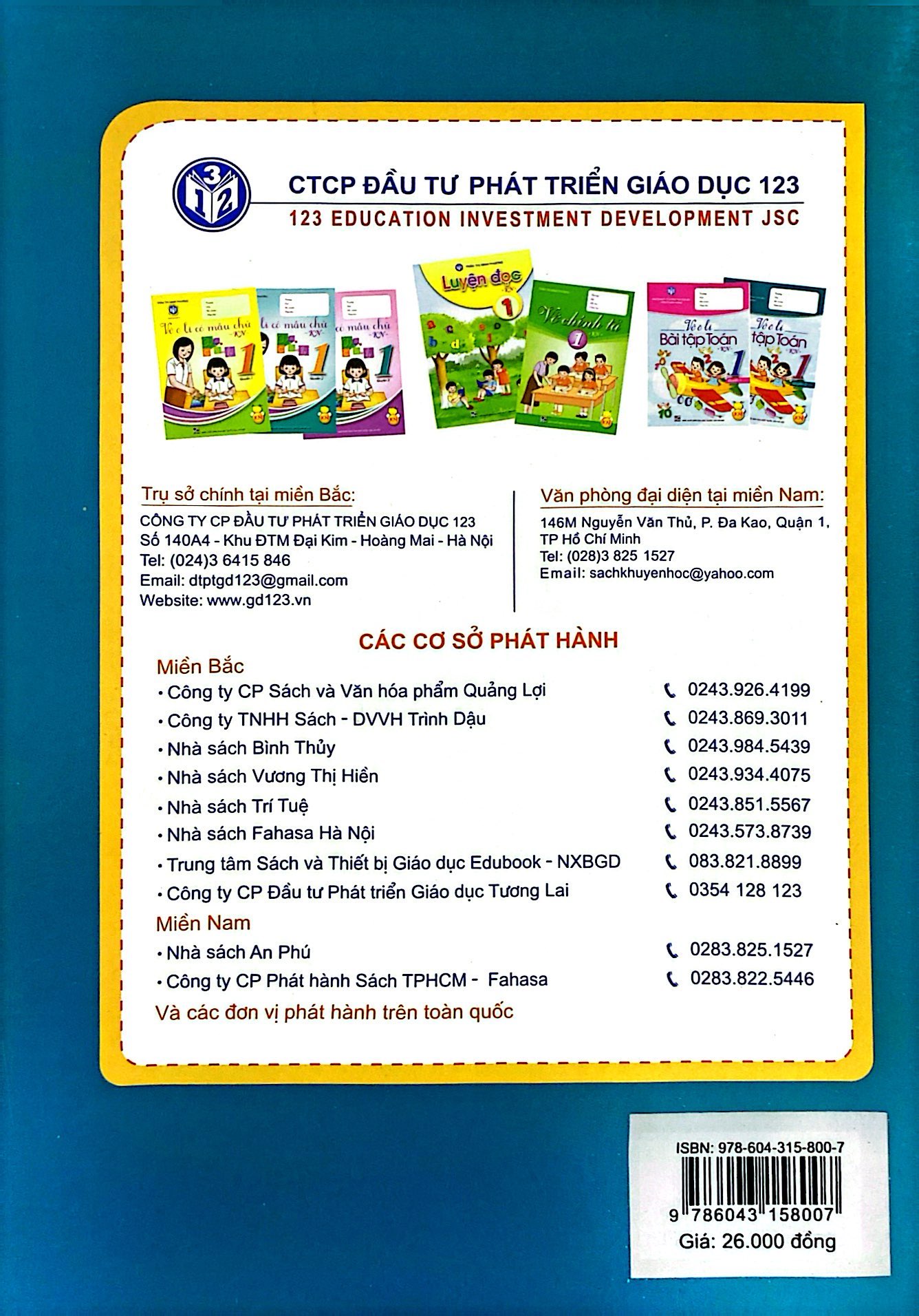 vở ô li bài tập toán 1 - quyển 2 (kết nối) (2021)