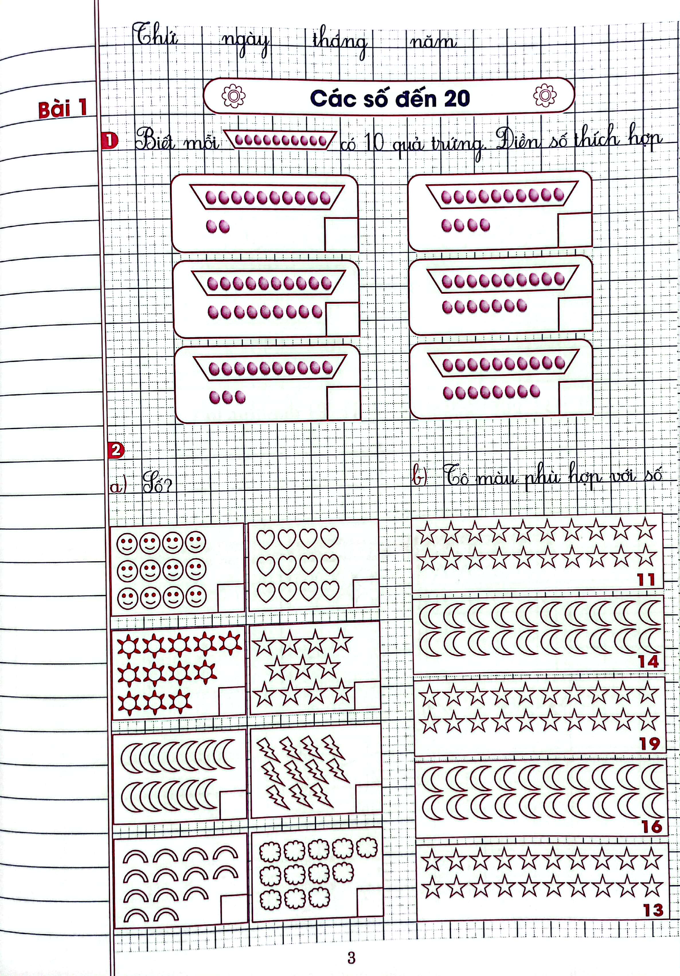 vở ô li bài tập toán 1 - tập 2 (chân trời sáng tạo)