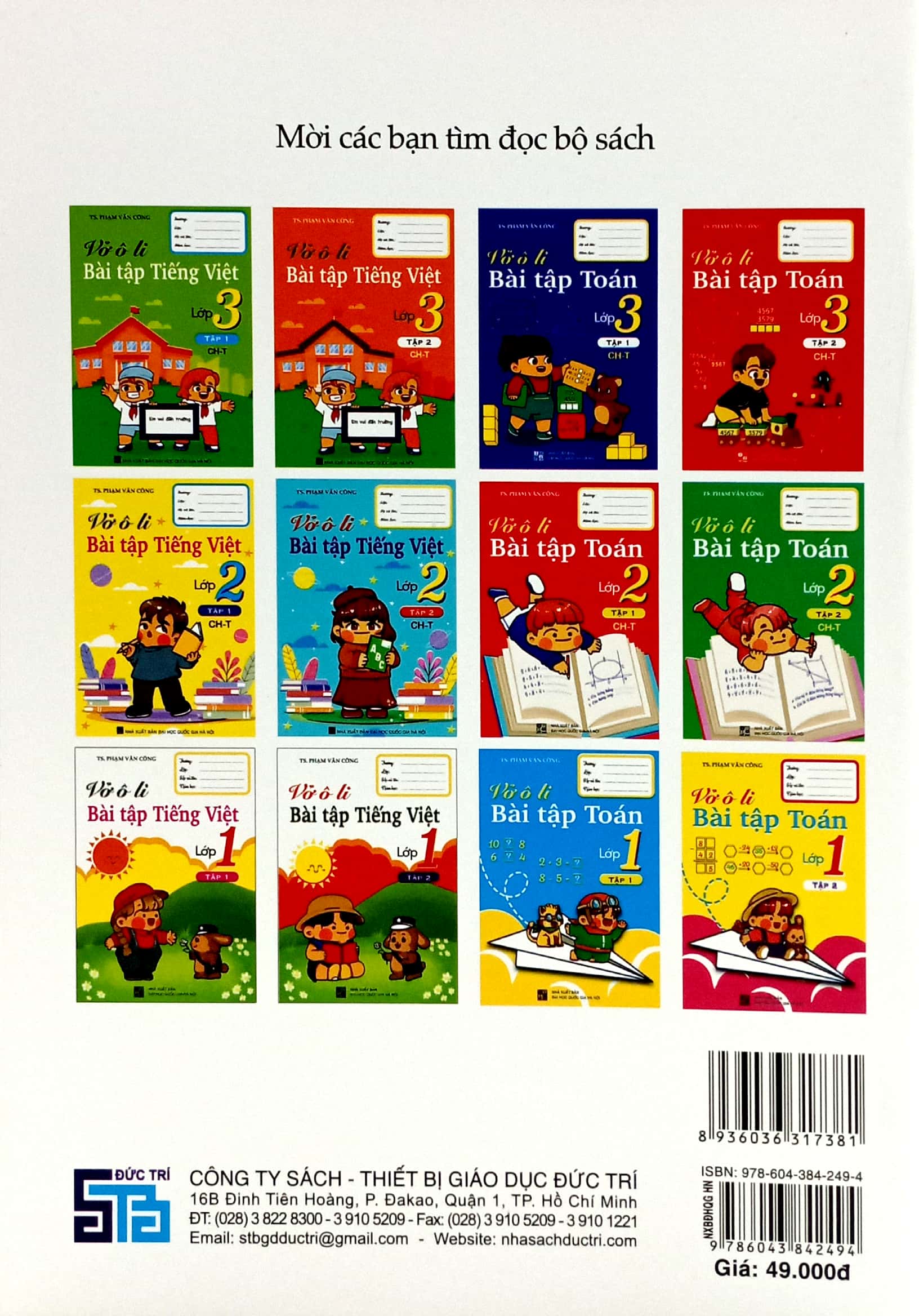 vở ô li bài tập toán lớp 4 - tập 1