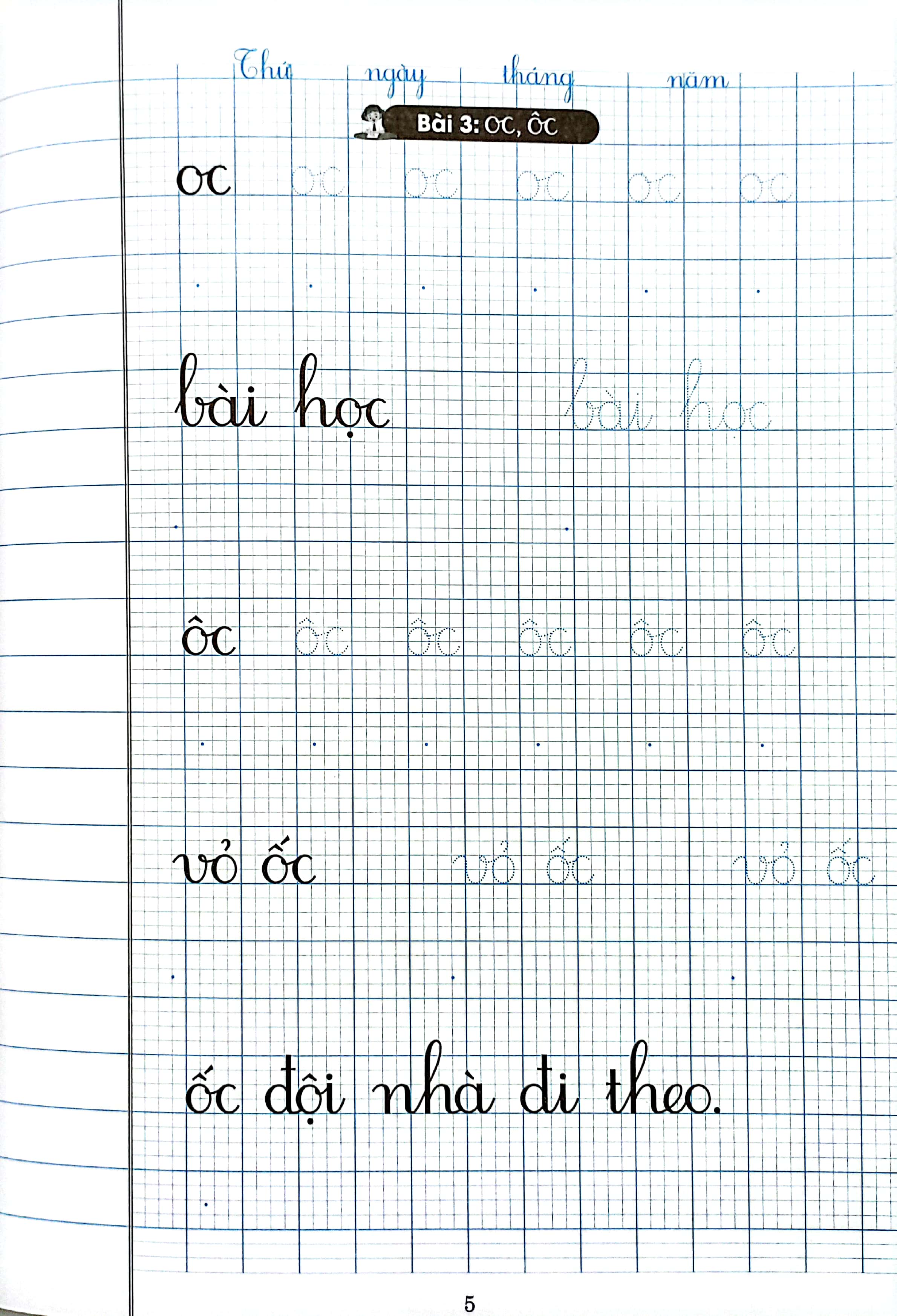 vở ô li có chữ viết mẫu 1 - quyển 2 (chân trời sáng tạo)