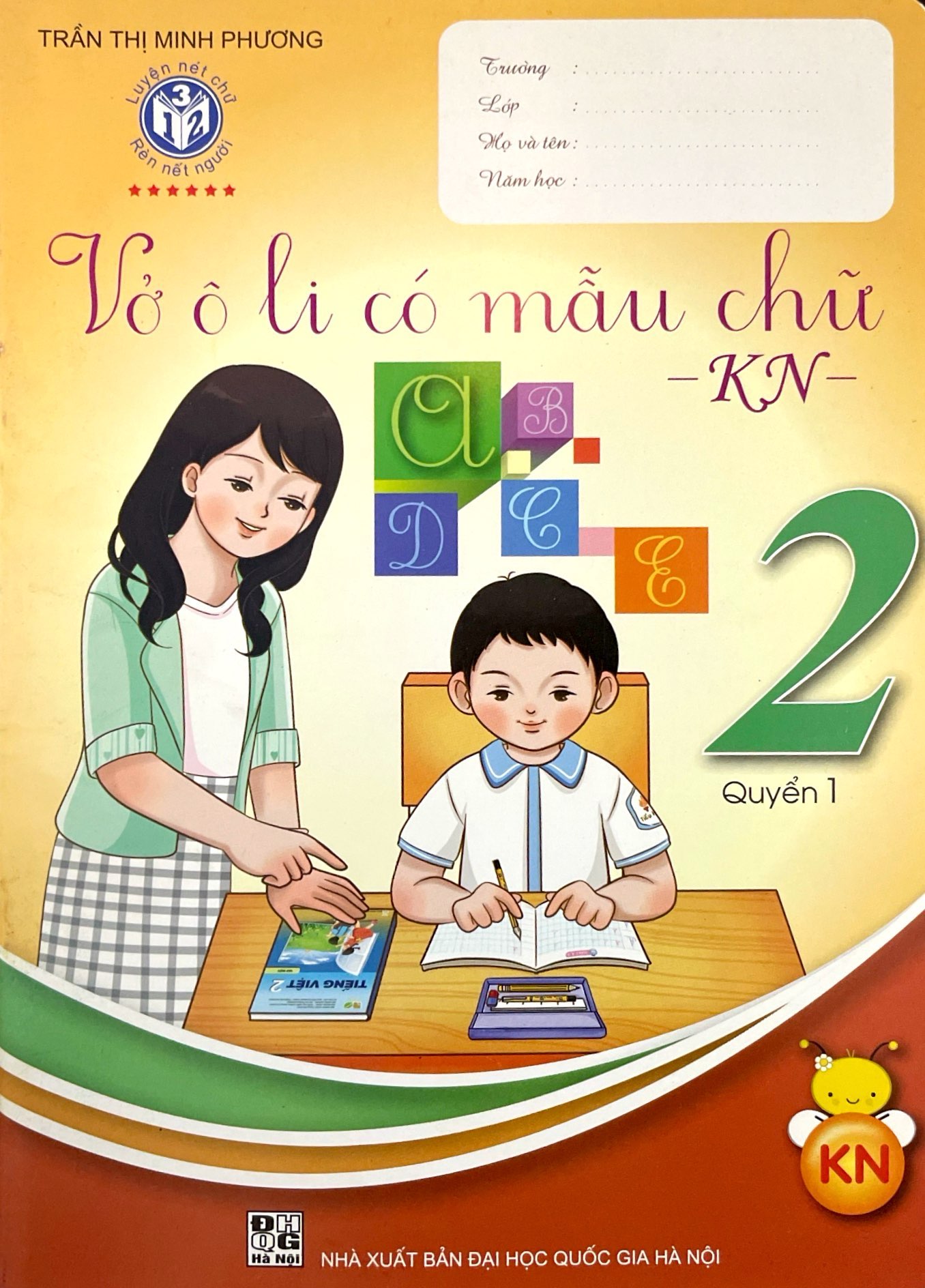 vở ô li có mẫu chữ 2 - quyển 1 (kết nối) (2021)