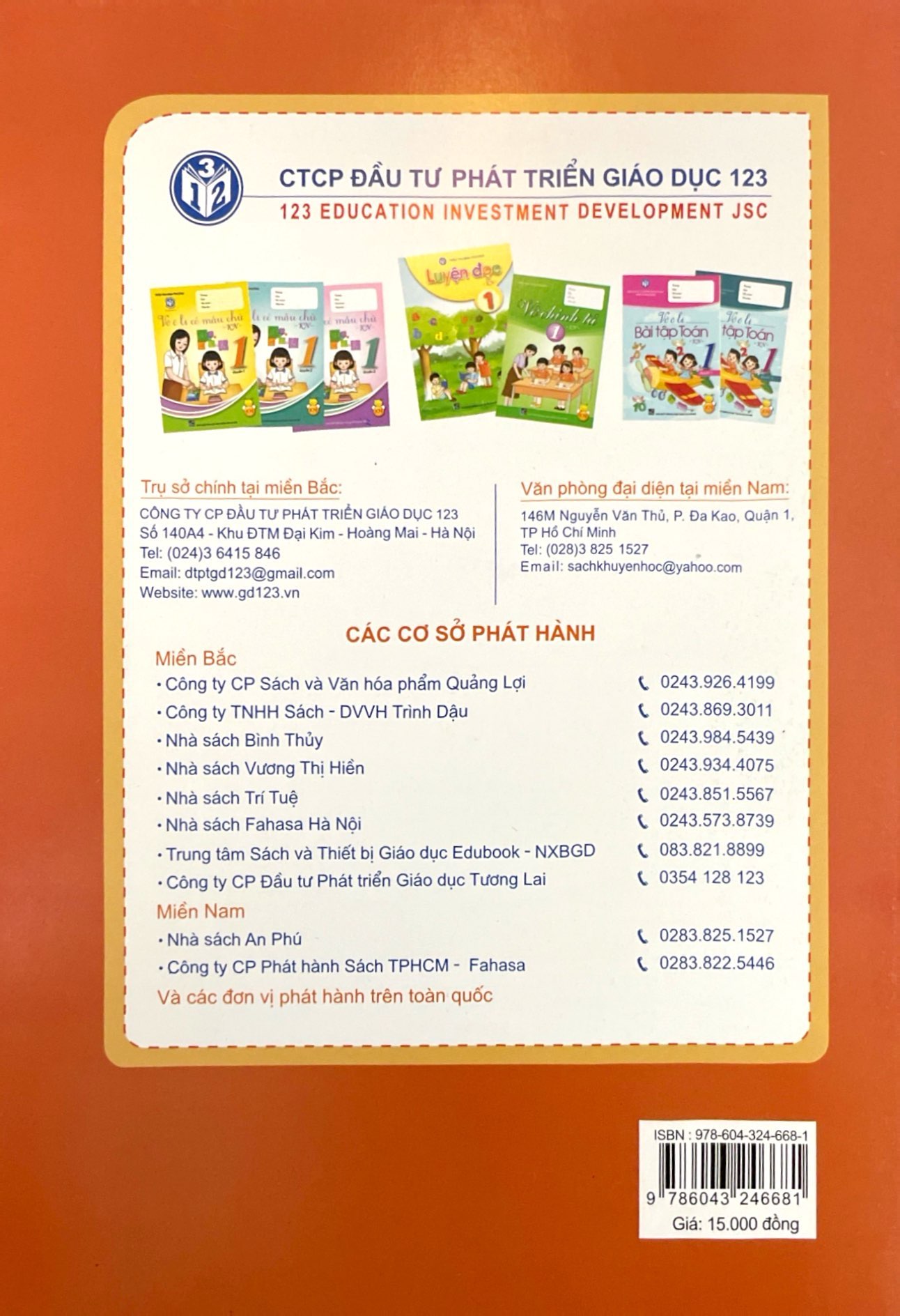 vở ô li có mẫu chữ 2 - quyển 1 (kết nối) (2021)