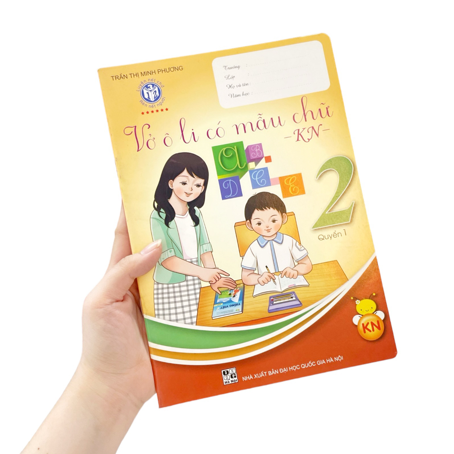 vở ô li có mẫu chữ 2 - quyển 1 (kết nối) (2021)