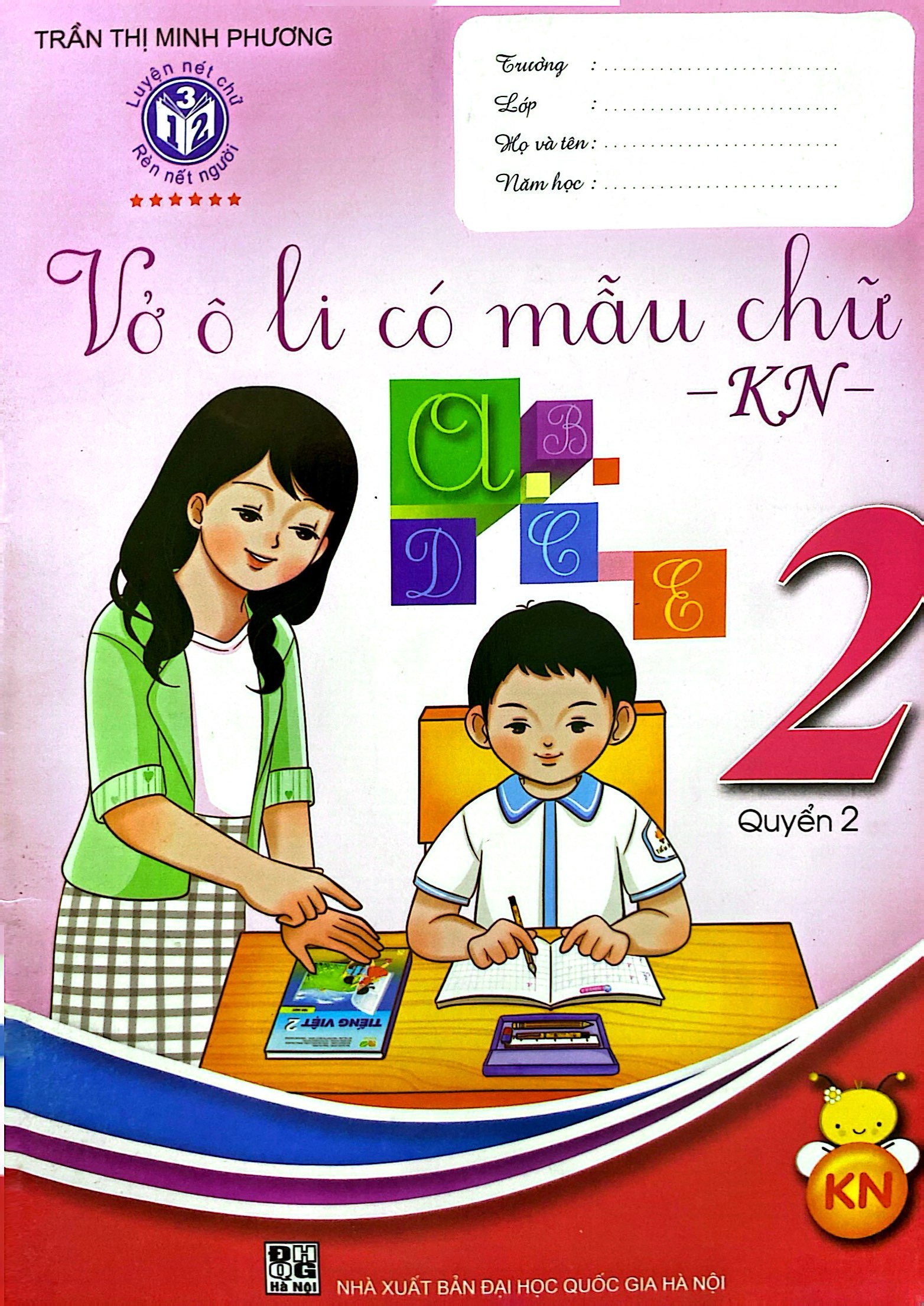 vở ô li có mẫu chữ 2 - quyển 2 (kết nối) (2021)