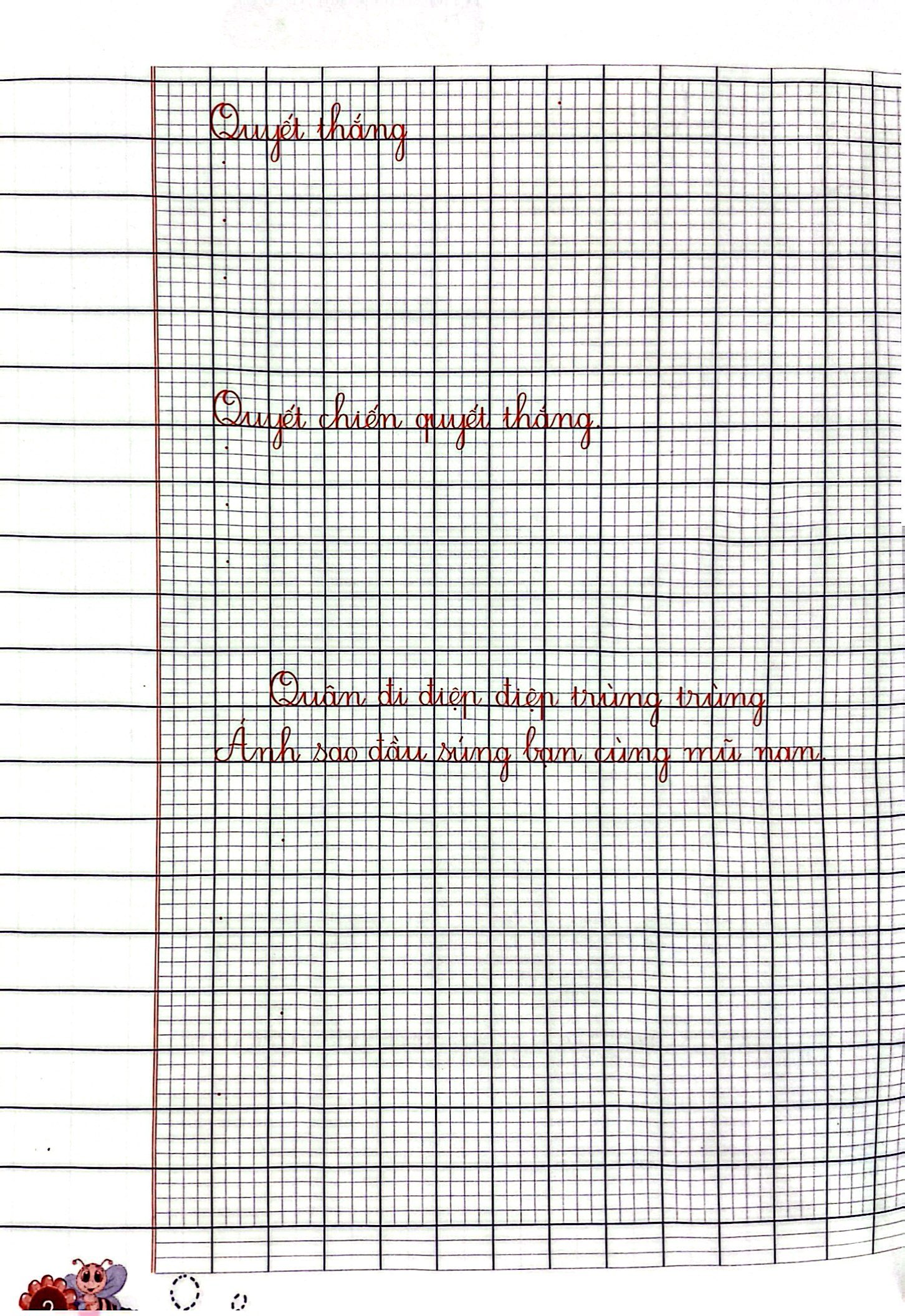 vở ô li có mẫu chữ 2 - quyển 2 (kết nối) (2021)