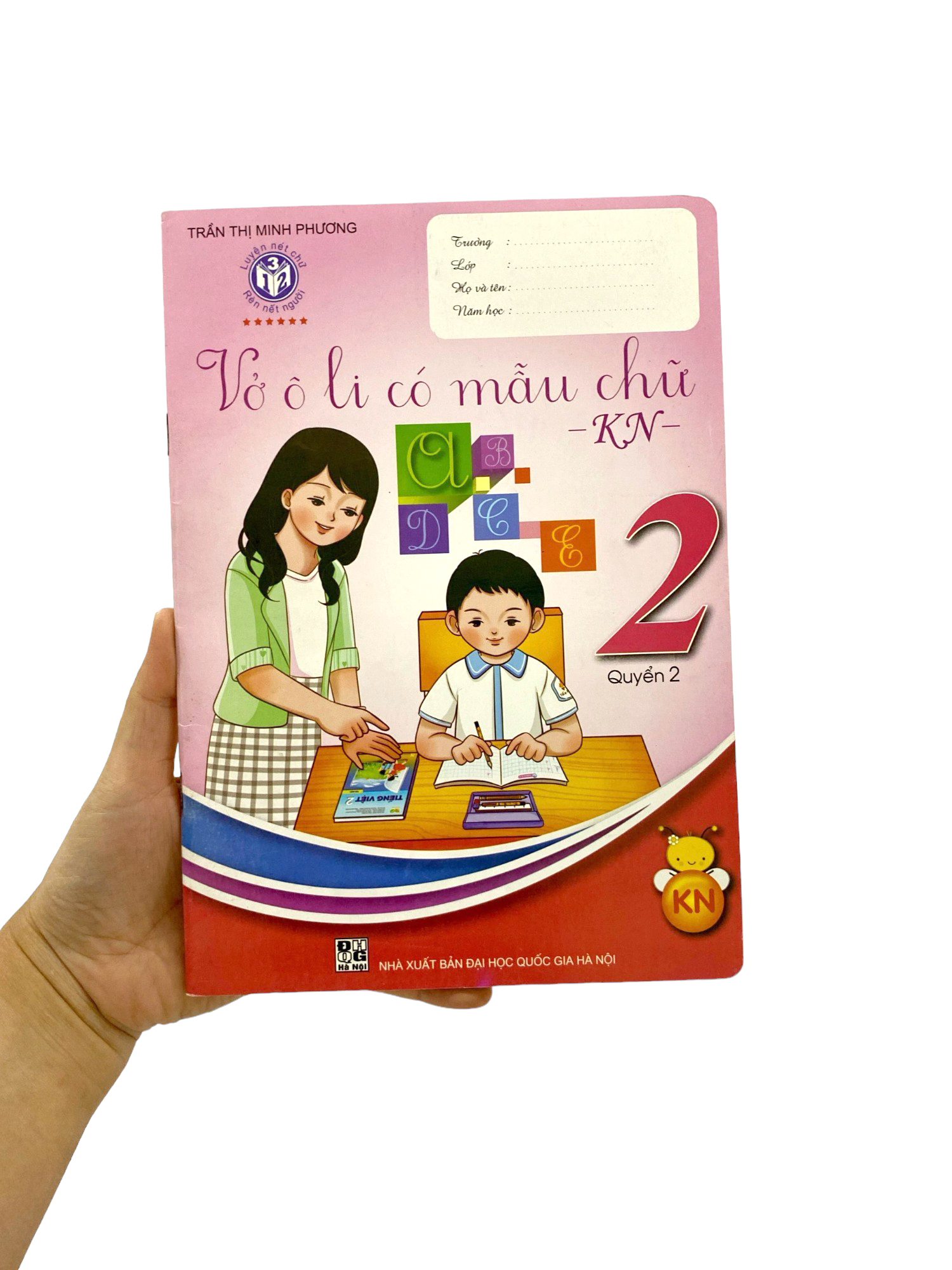 vở ô li có mẫu chữ 2 - quyển 2 (kết nối) (2021)